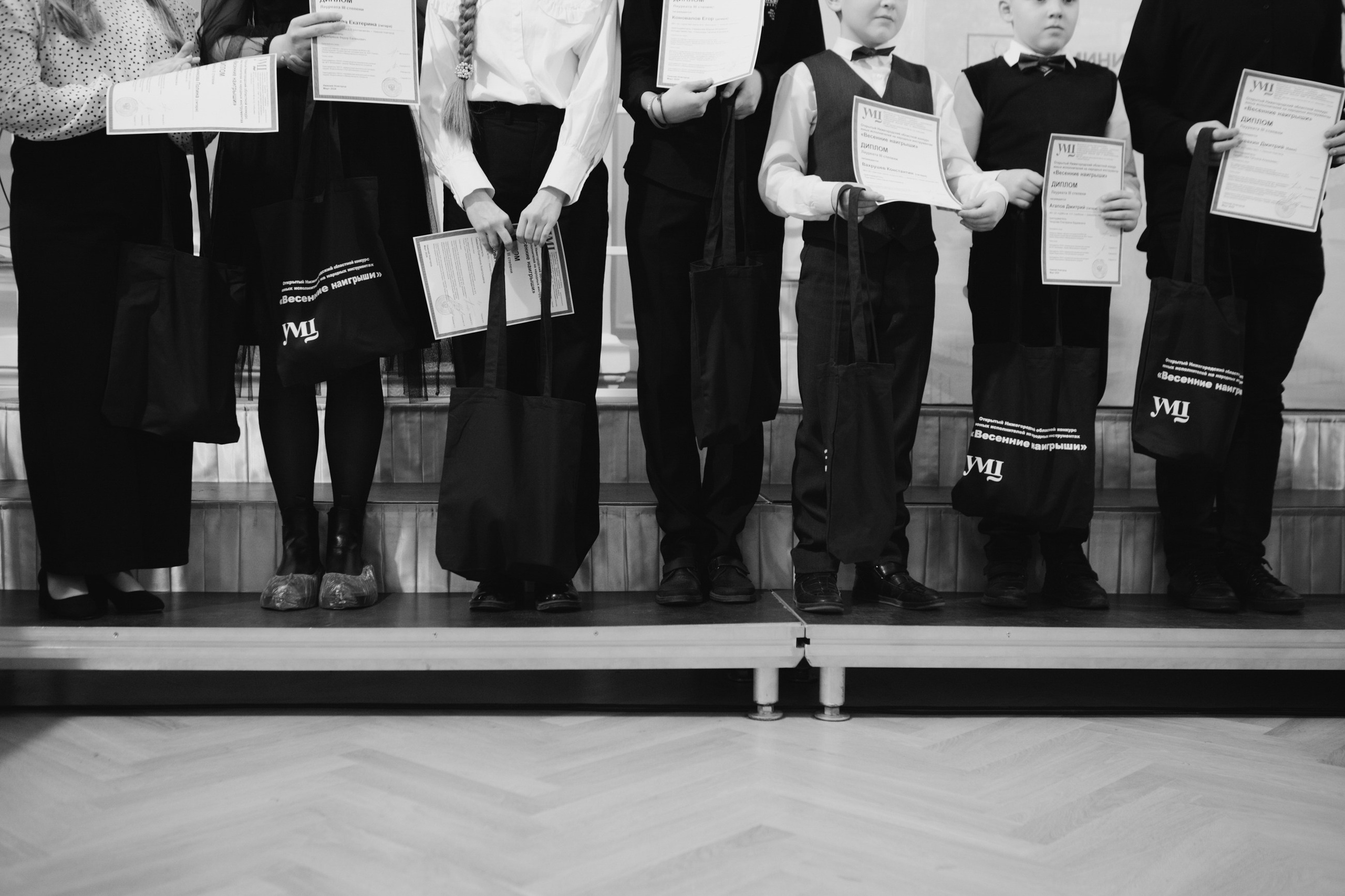 Областные соревнования по народным инструментам и голосу. LEVORIGINAL