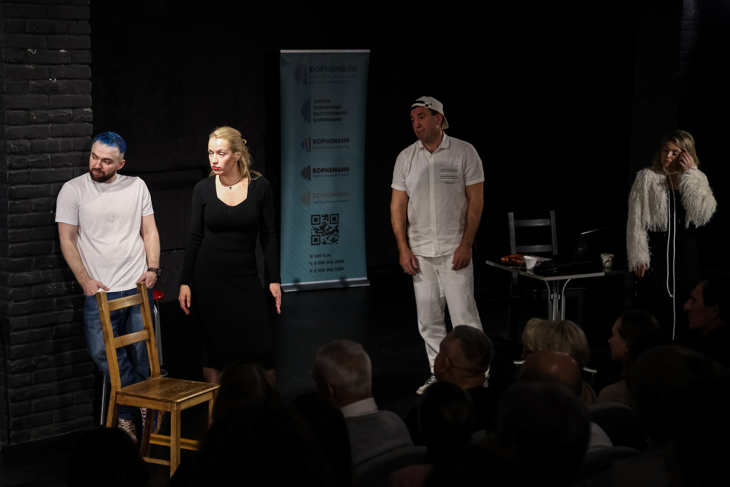 Съемка спектакля Это всё Барнаул. Фотограф в Барнауле Татьяна Чурикова