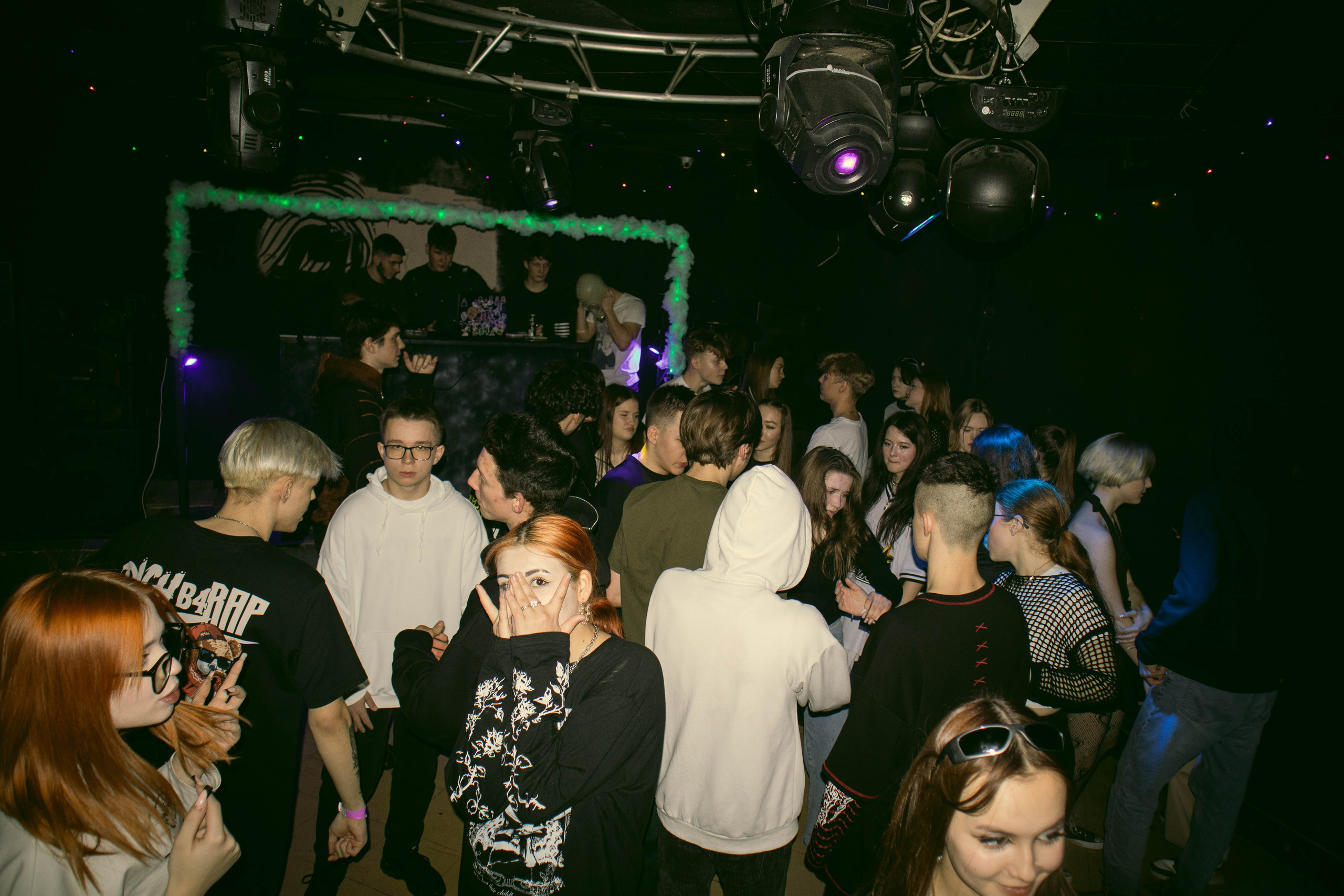 MOSHPIT. Фотограф и видеограф в Бугульме Аня Трутнева