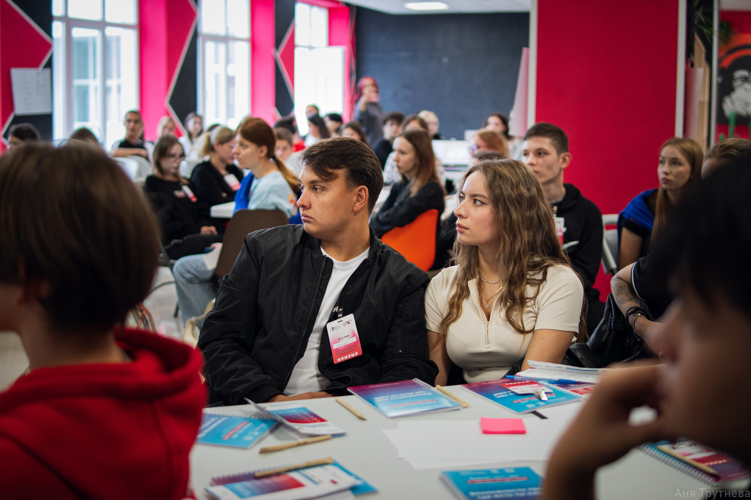 Форум «Синен Чират». Фотограф и видеограф в Бугульме Аня Трутнева