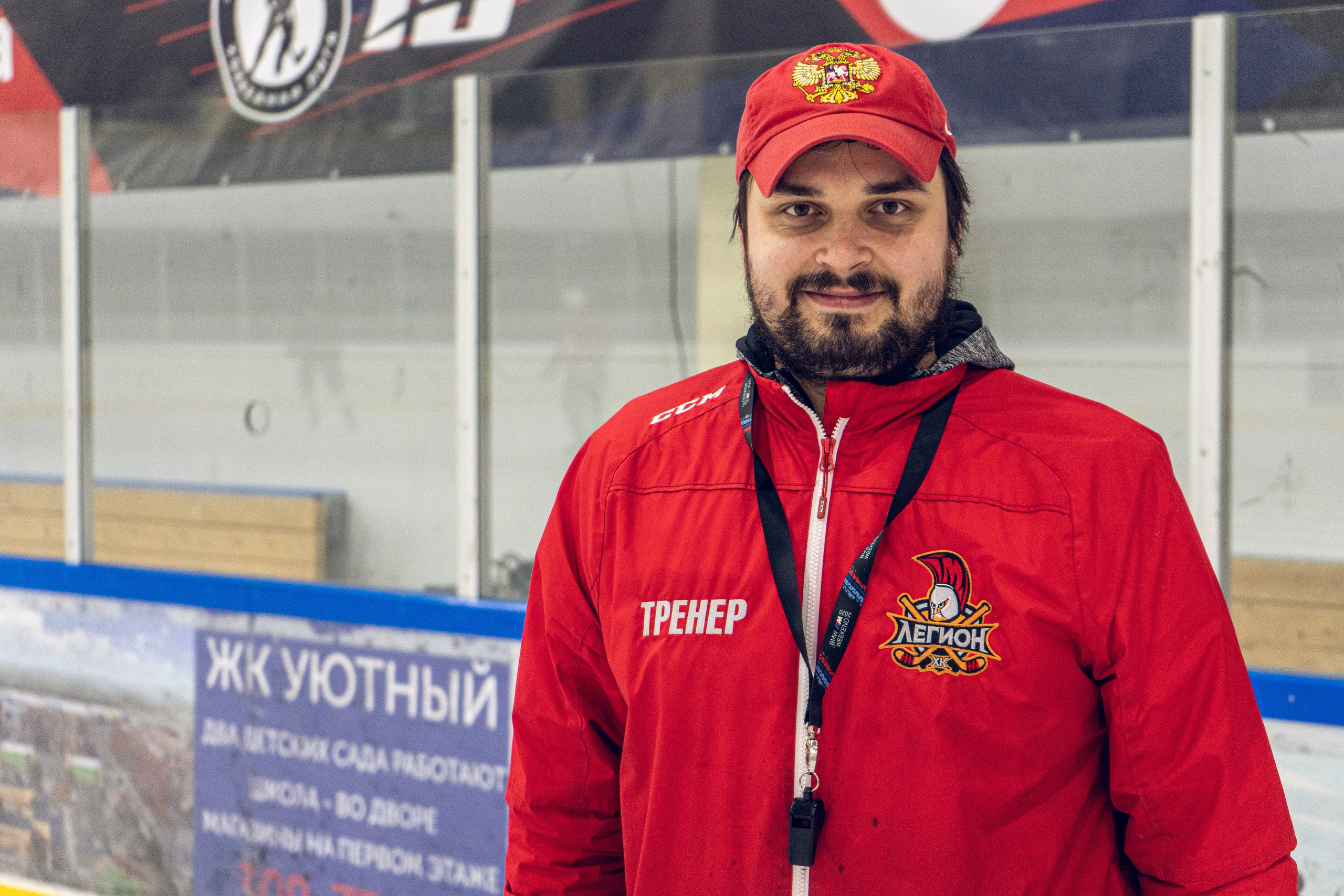 Тренировка по хоккею «ЦМКБ «Алмаз»