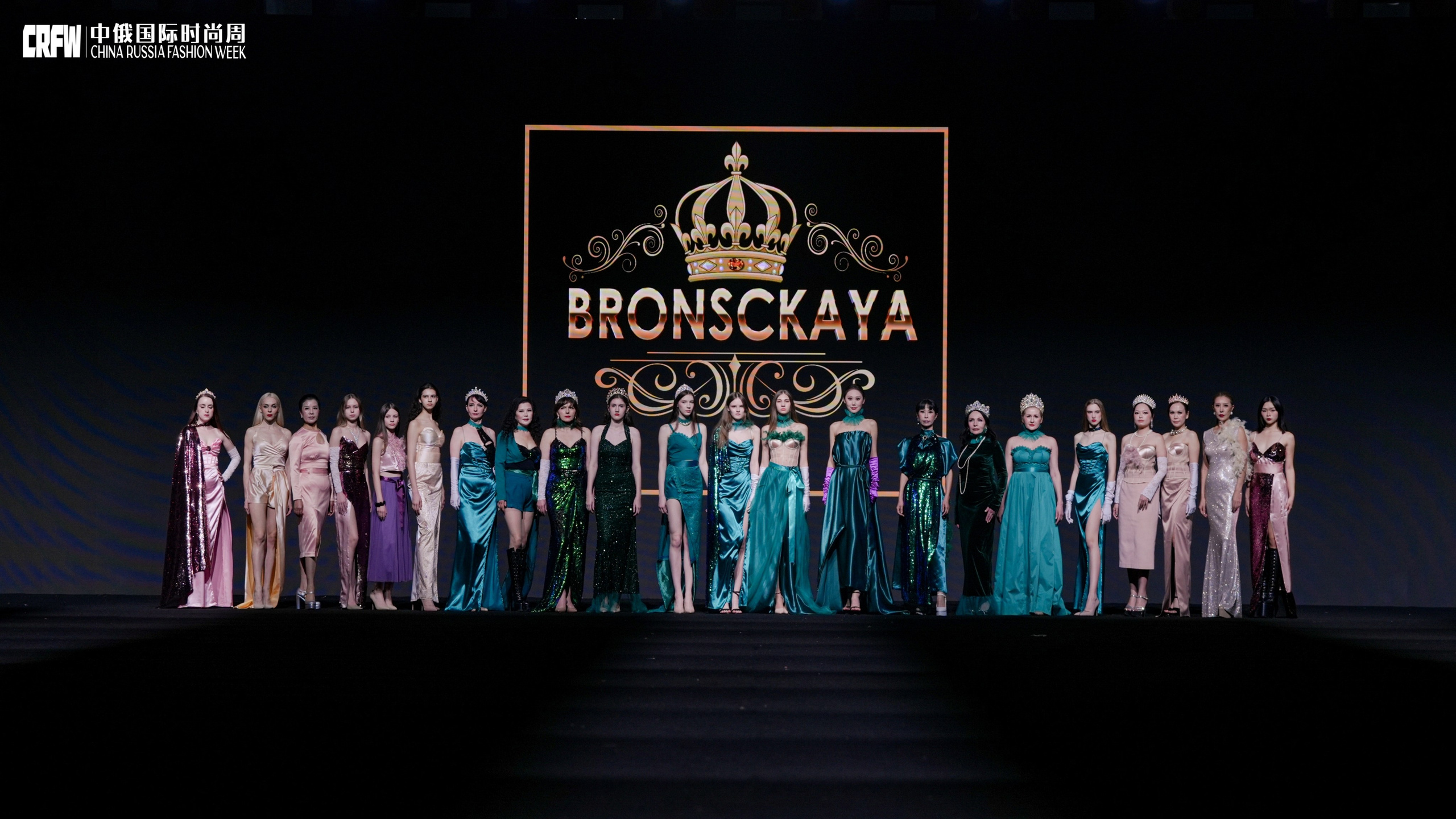 Недели Мод. BRONSCKAYA