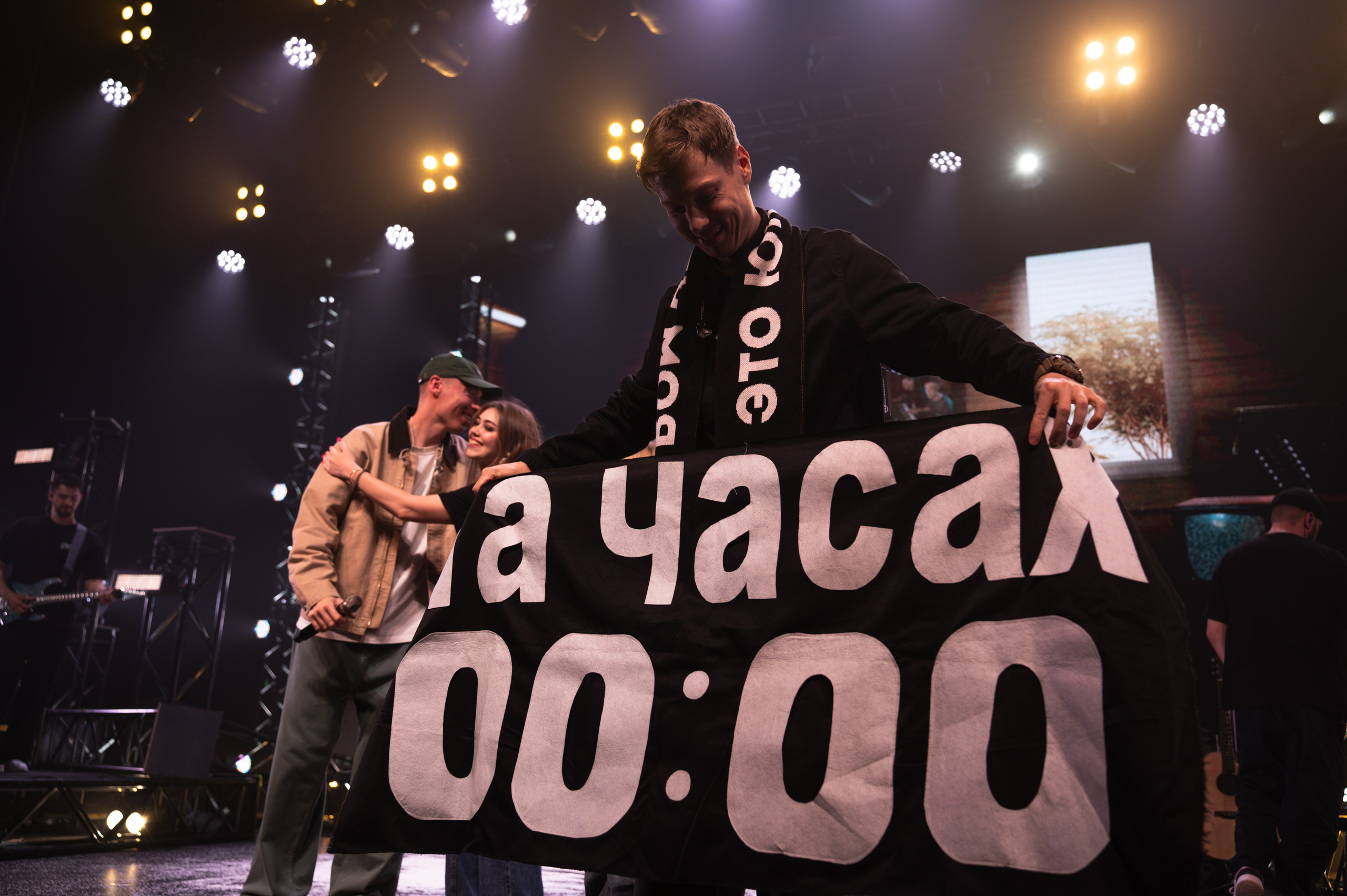 Концертные съемки. Фотограф Нижний Новгород Арина Козлова