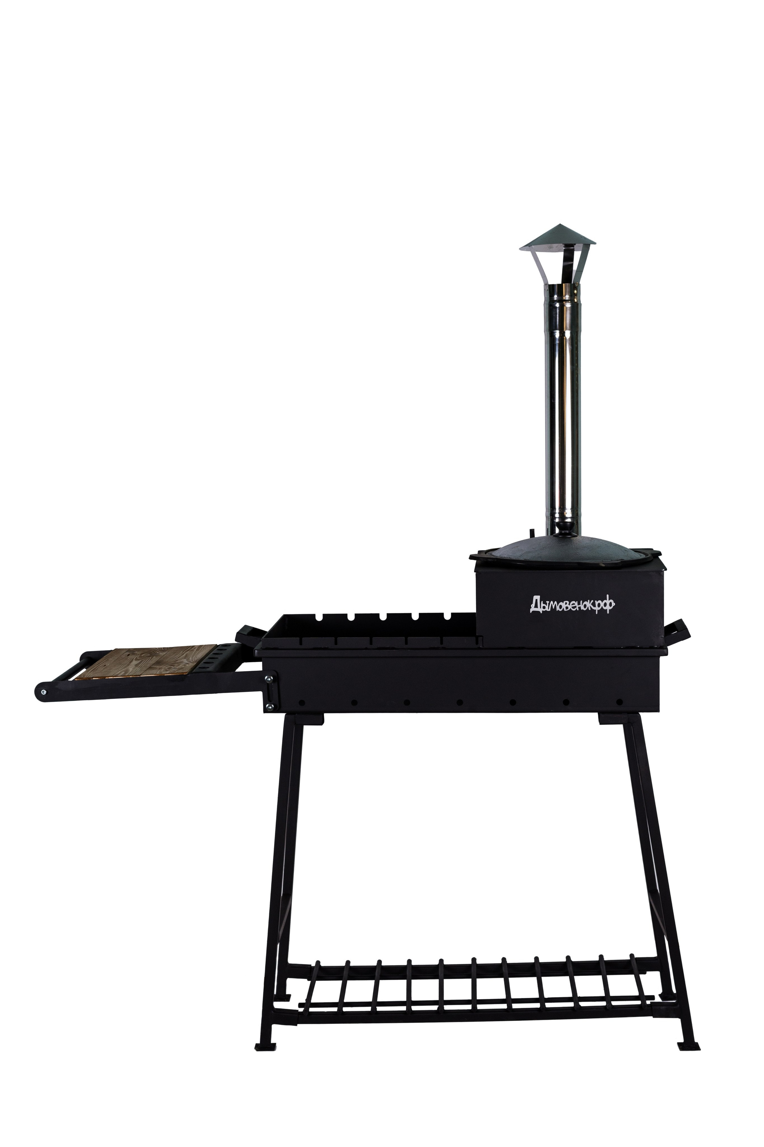 Мангалы «Дымовенок». Кирилл Бутлович фуд фотограф, Киров