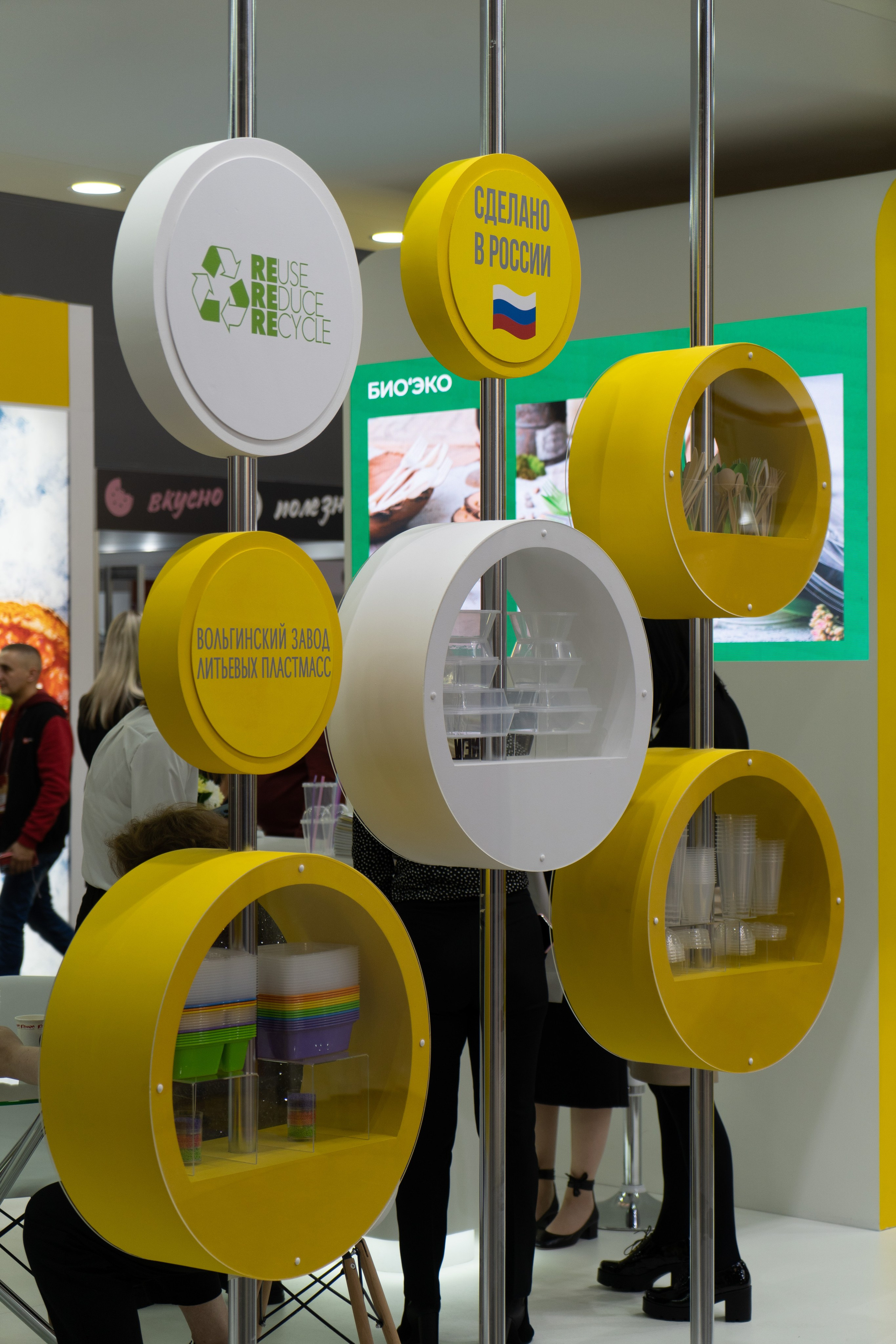 Выставочные стенды. Профессиональный портретный фотограф в Москве Владимир Глаголев