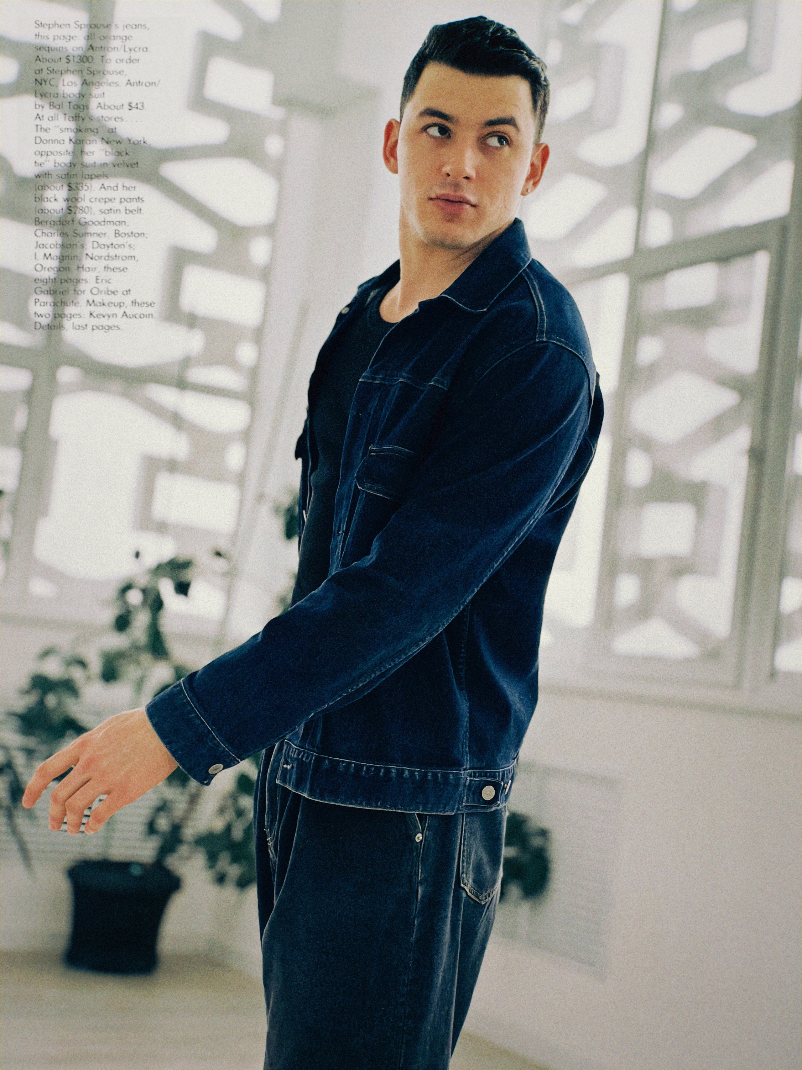 «Танцор диско». Чувственный мобильный фотограф в Казани и Сочи Дьяченко Дарья