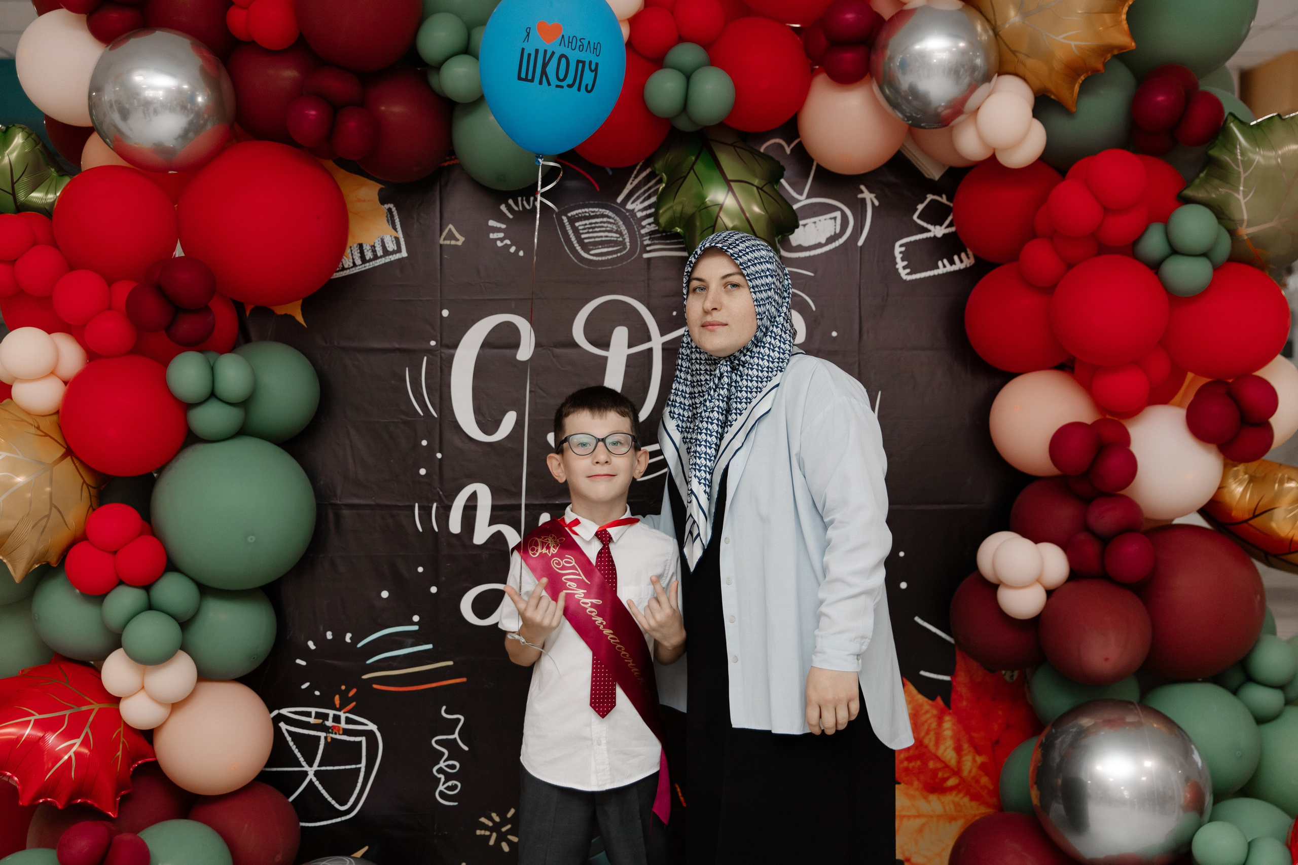 1 класс 11 школа. Выпускные альбомы Натальи Бутко: Новороссийск, Анапа, Геленджик