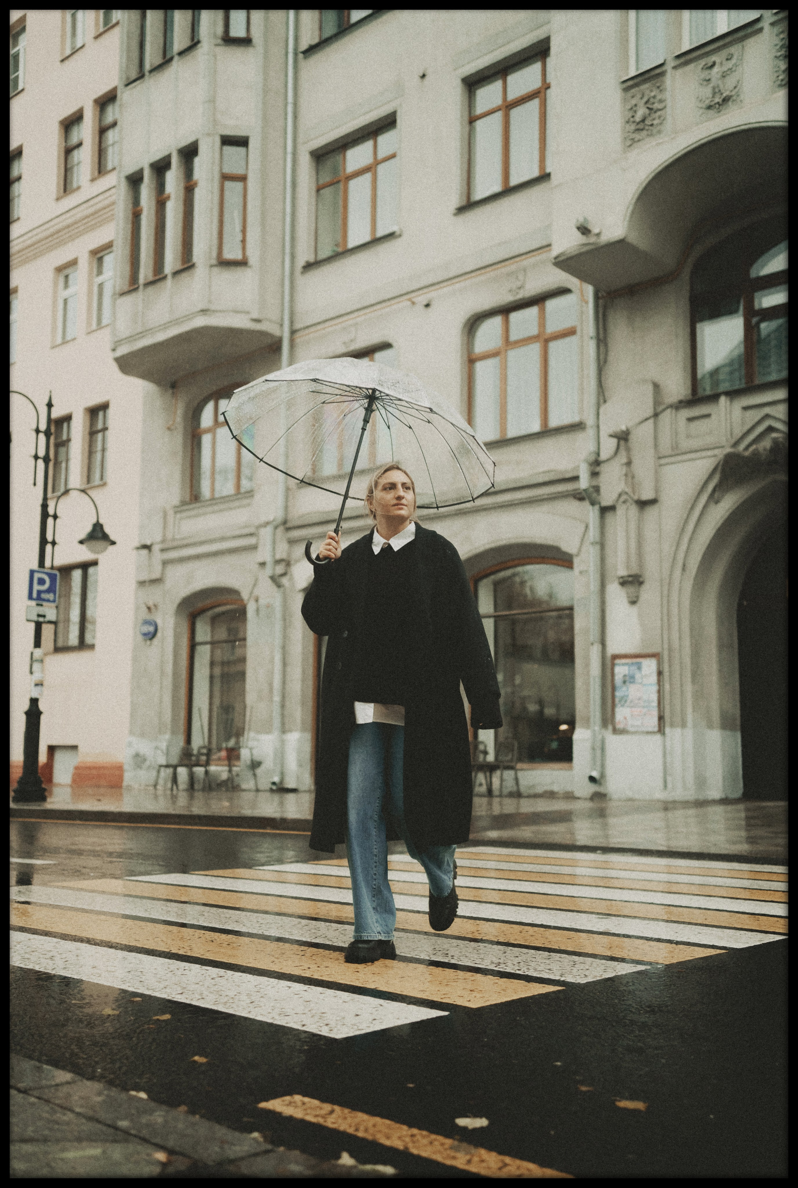 Ульяна в большом городе