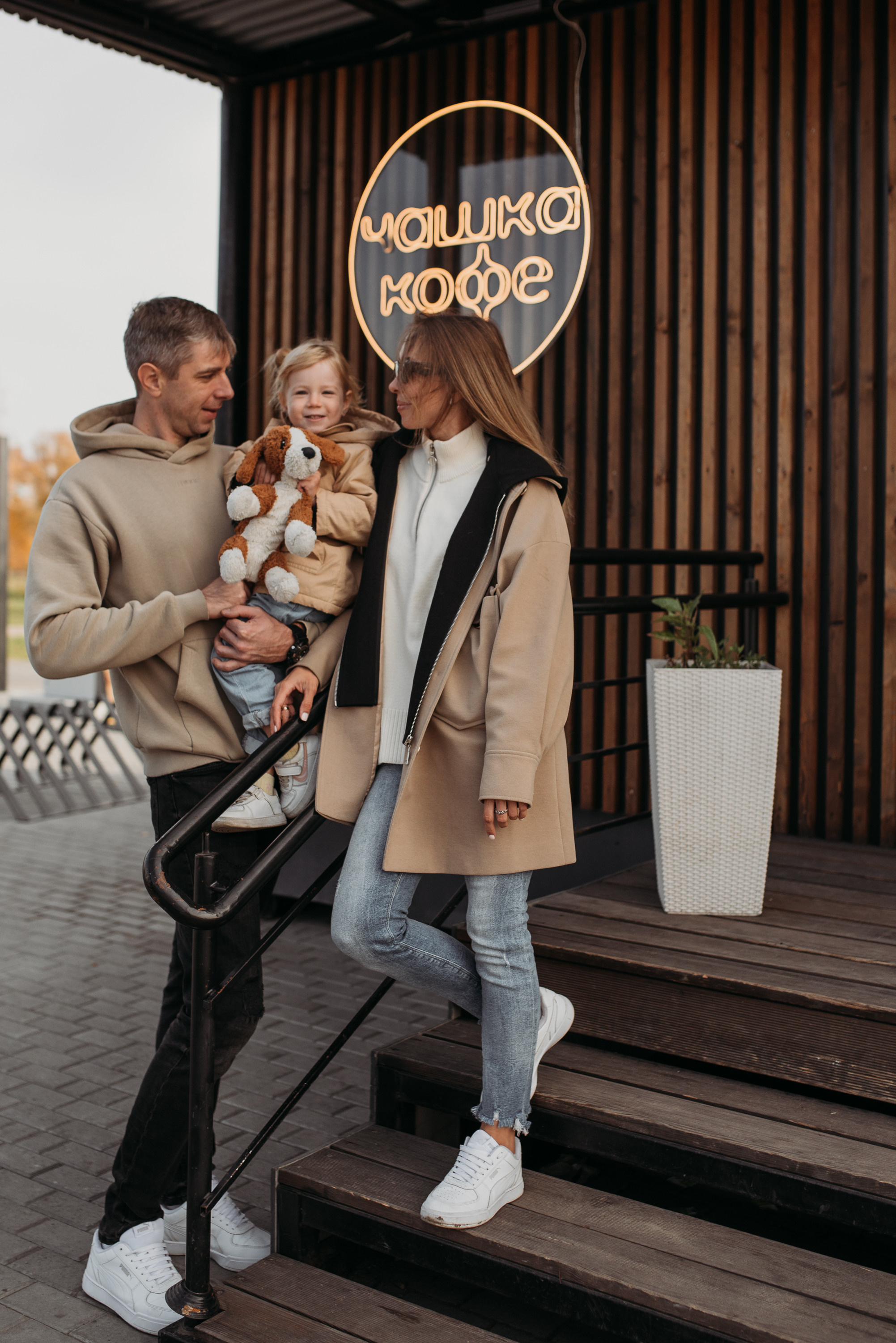 Настя, Рома и Николь в парке «Арена». Семейный и детский фотограф в Новосибирске и Краснообске — Анна Ким