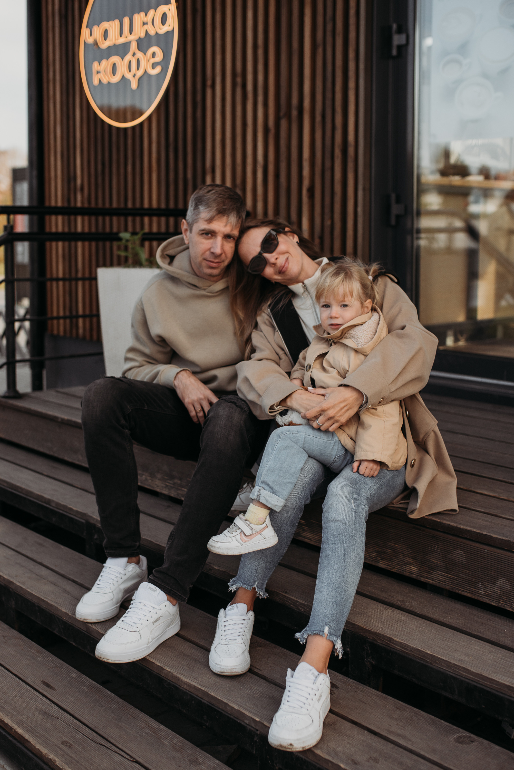 Настя, Рома и Николь в парке «Арена». Семейный и детский фотограф в Новосибирске и Краснообске — Анна Ким