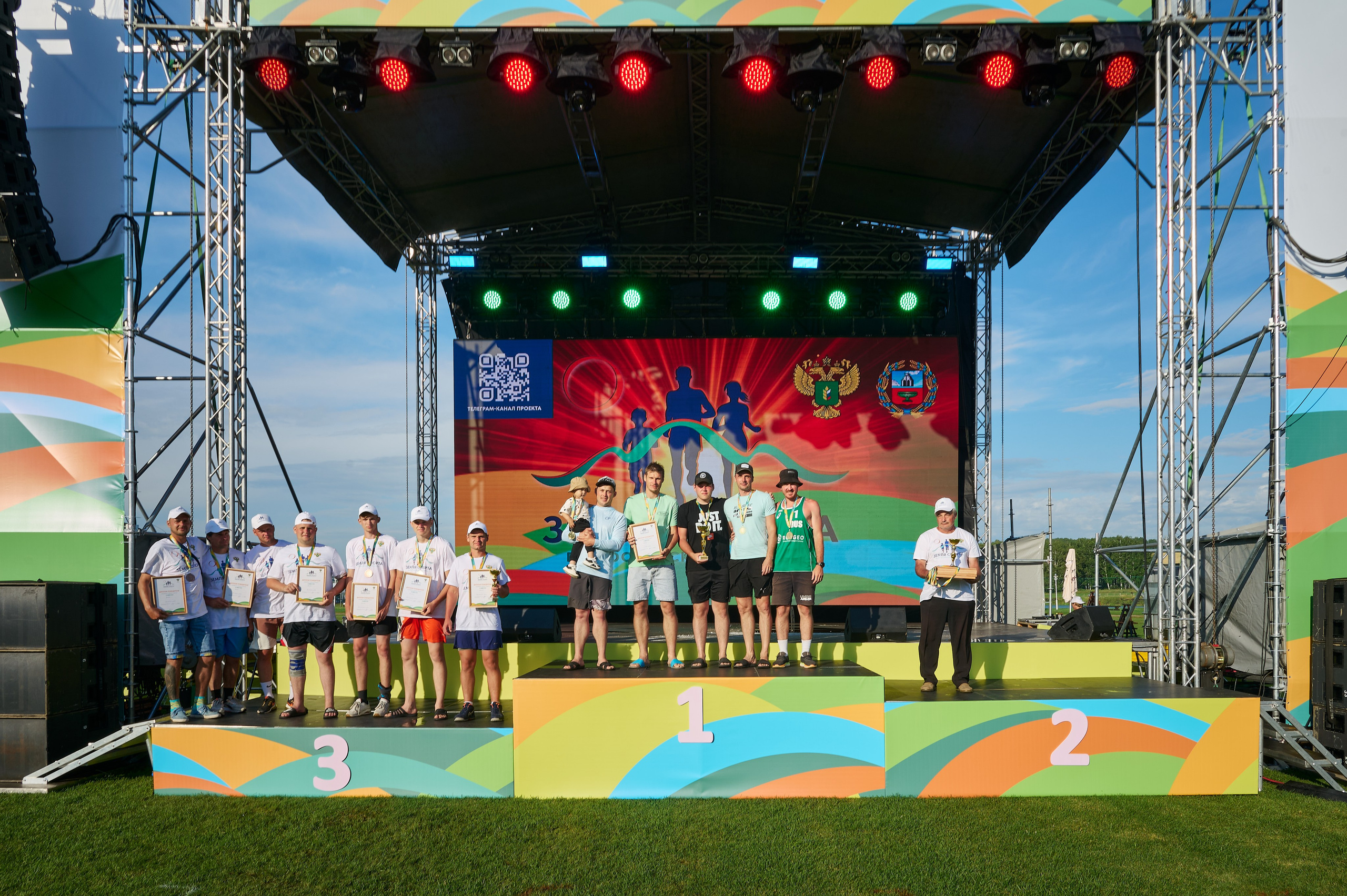 Земля спорта. Фотограф Опыт Качество Скорость Горный Алтай Барнаул