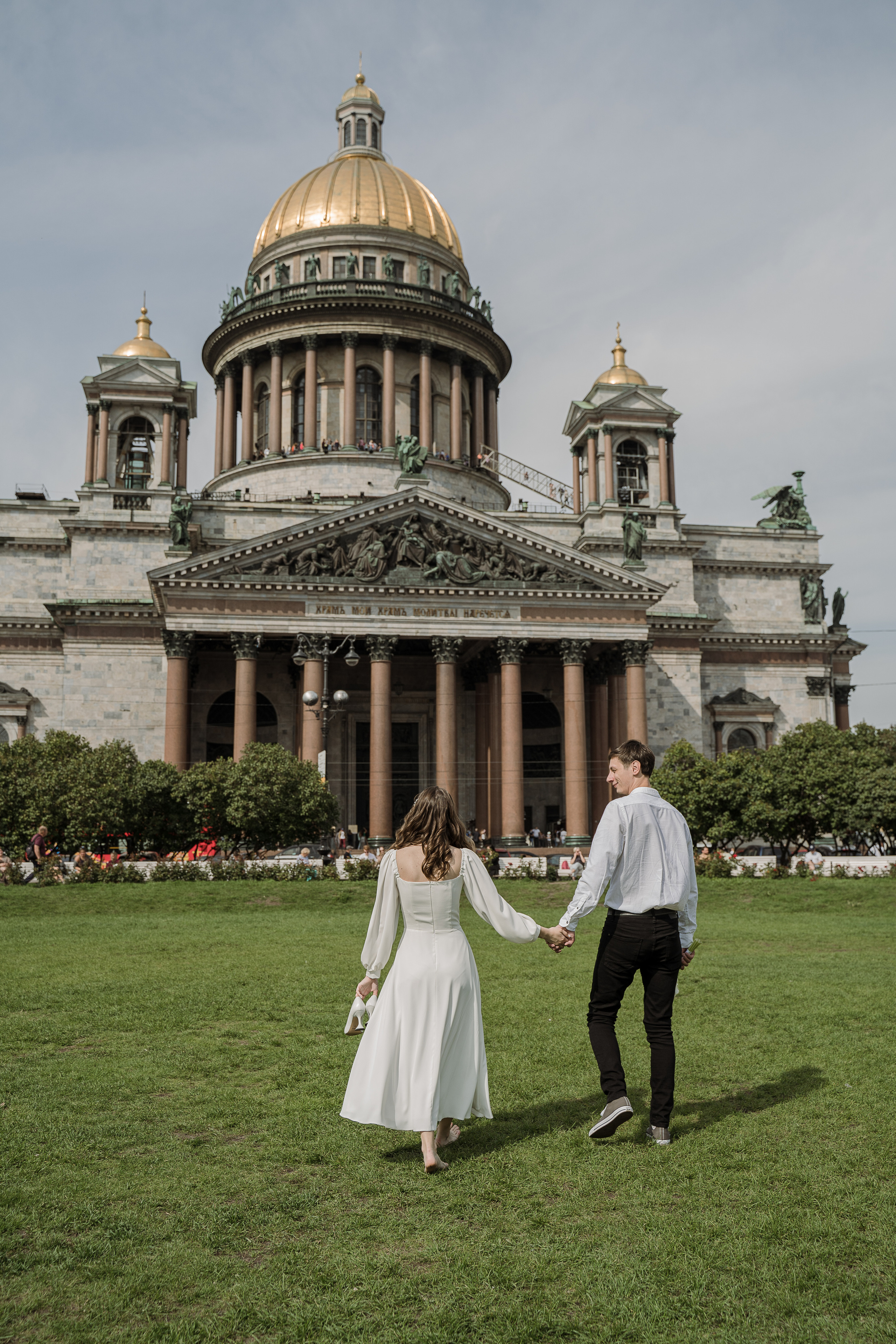 Иван и Алина. Свадебный и семейный фотограф в Пушкине и Санкт-Петербурге Мария Филиппова