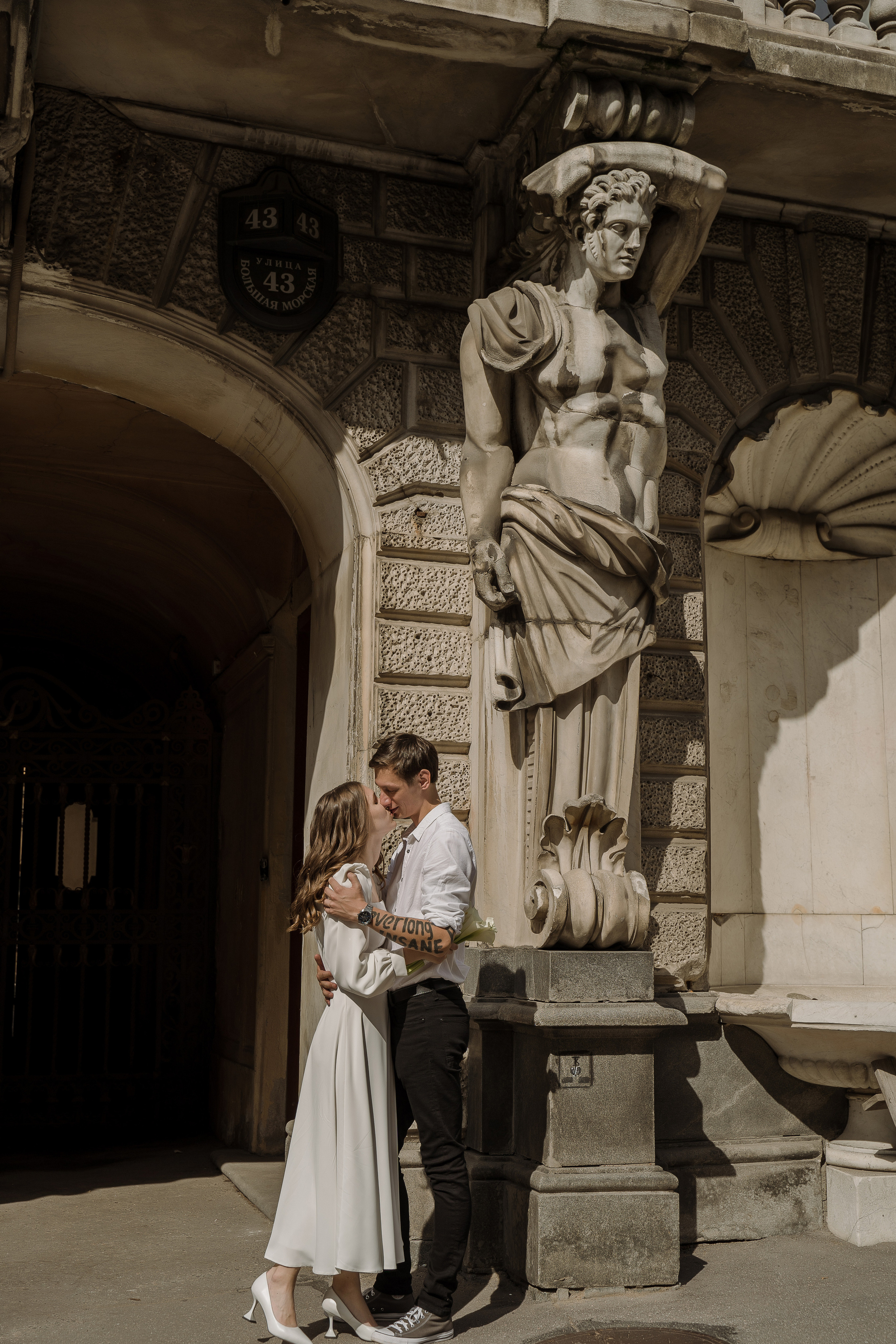 Иван и Алина. Свадебный и семейный фотограф в Пушкине и Санкт-Петербурге Мария Филиппова