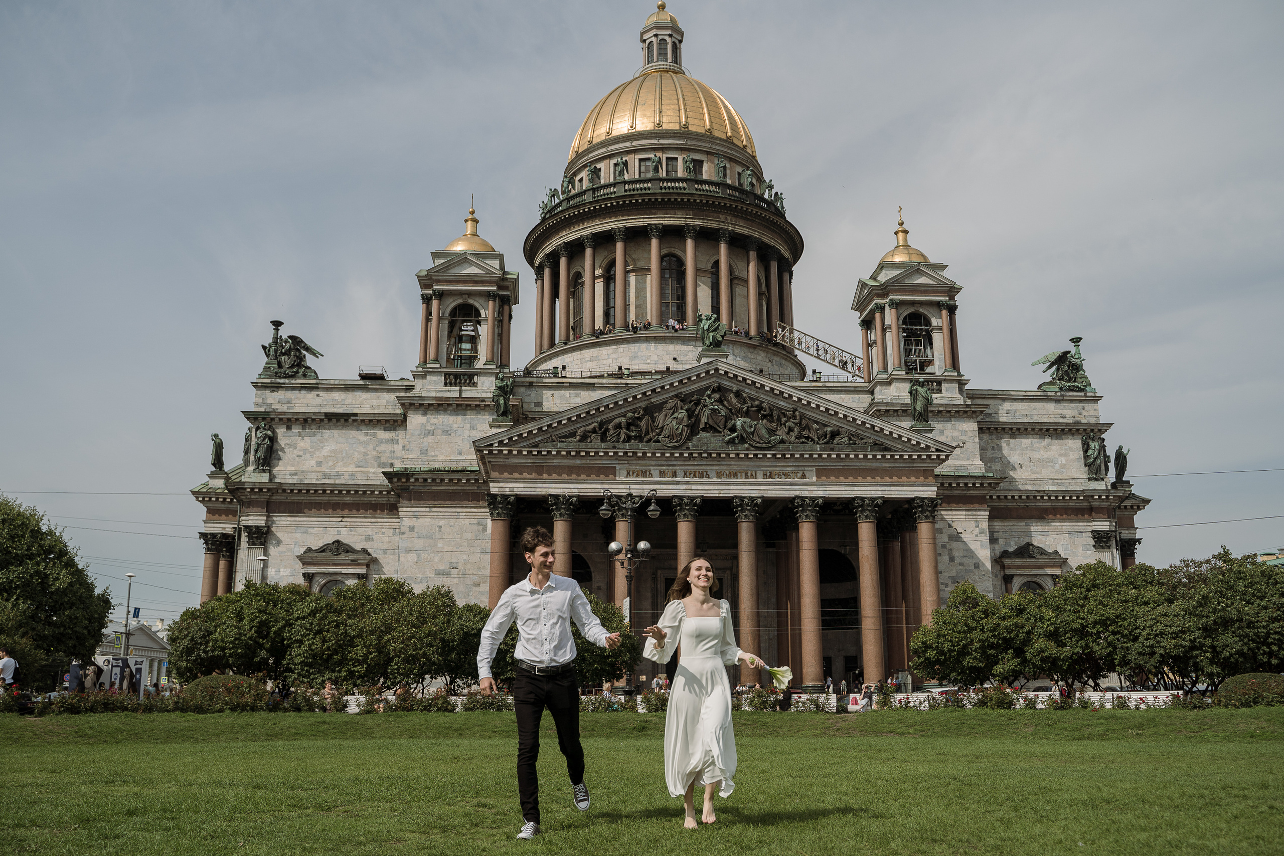 Иван и Алина. Свадебный и семейный фотограф в Пушкине и Санкт-Петербурге Мария Филиппова