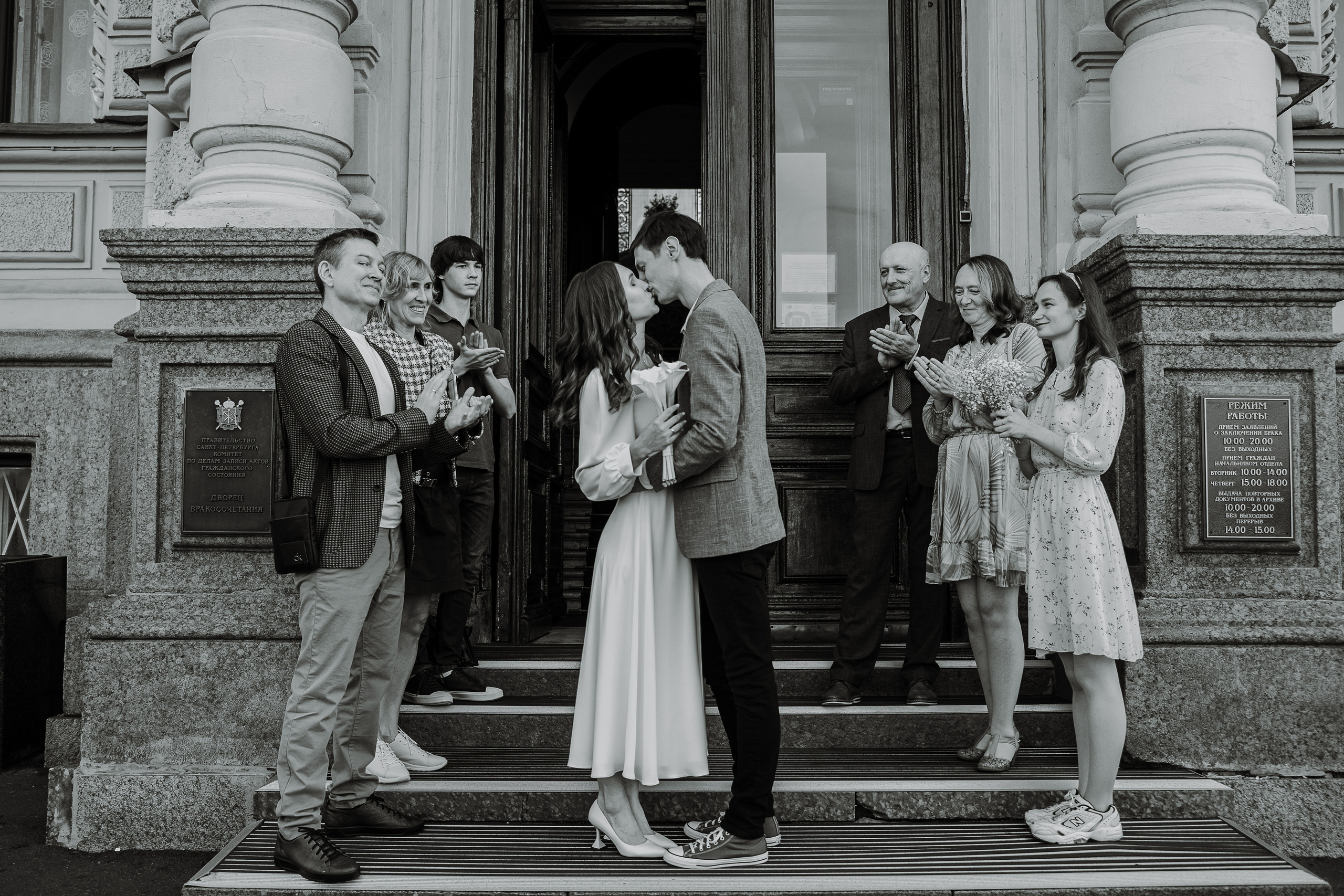 Иван и Алина. Свадебный и семейный фотограф в Пушкине и Санкт-Петербурге Мария Филиппова