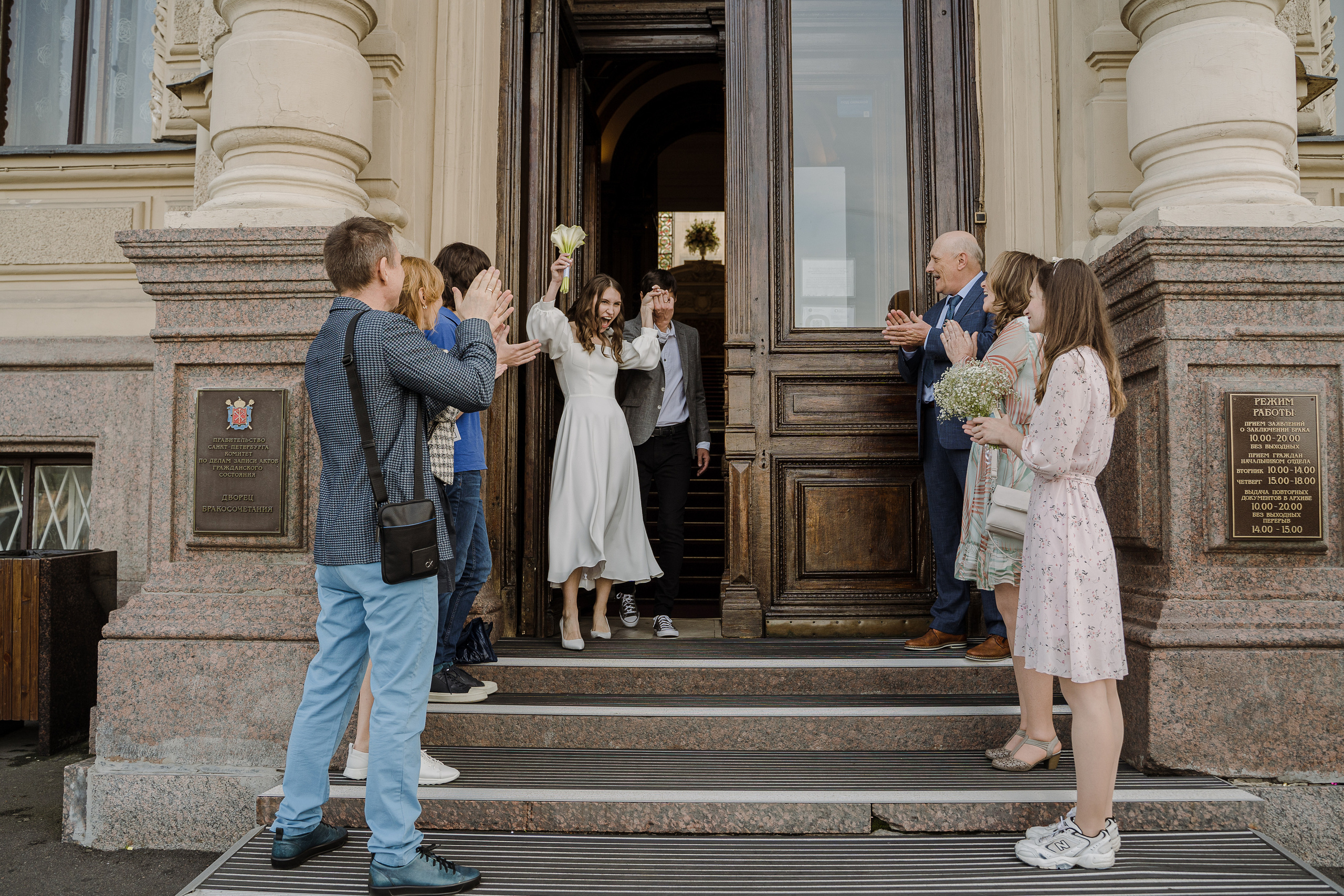 Иван и Алина. Свадебный и семейный фотограф в Пушкине и Санкт-Петербурге Мария Филиппова