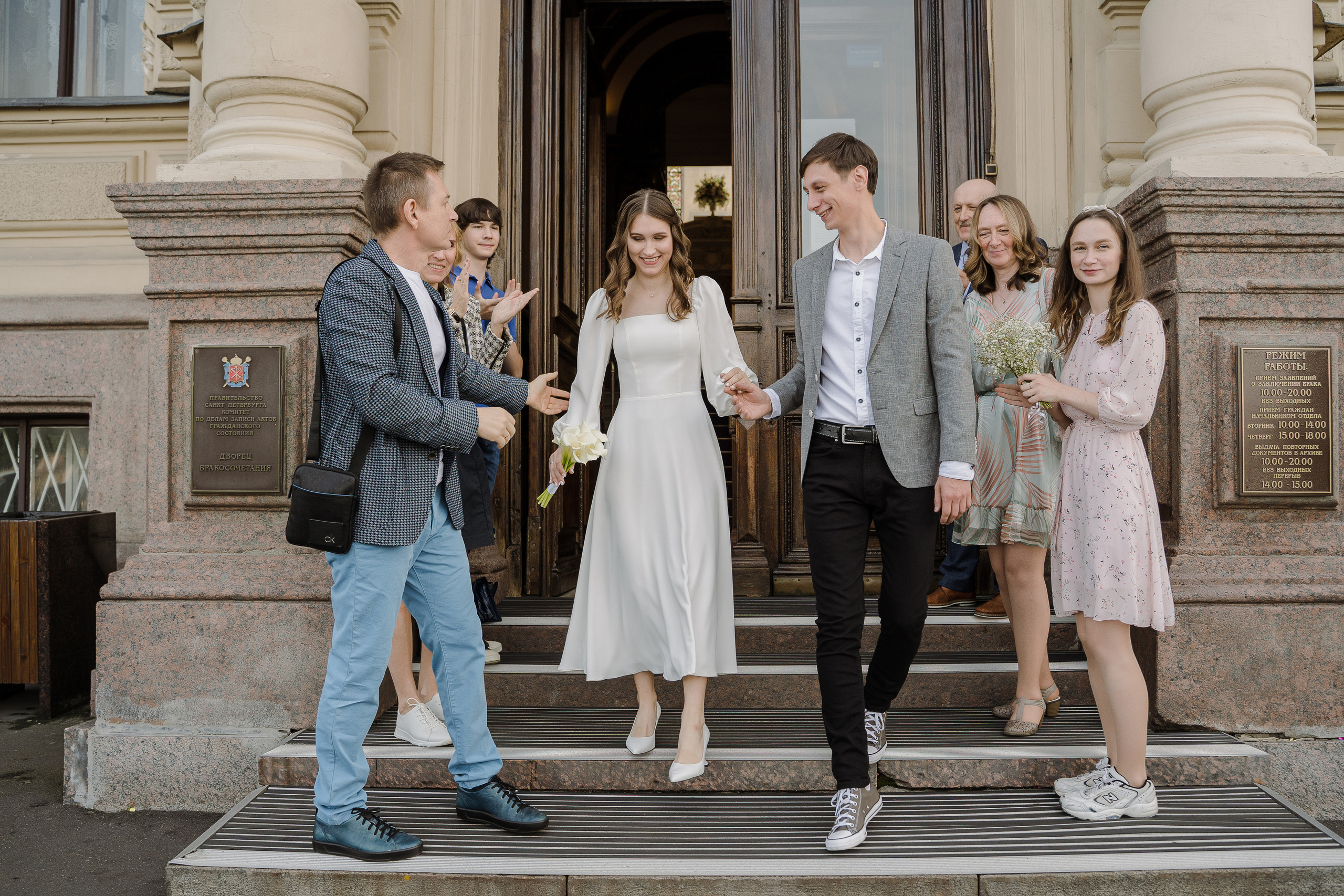 Иван и Алина. Свадебный и семейный фотограф в Пушкине и Санкт-Петербурге Мария Филиппова