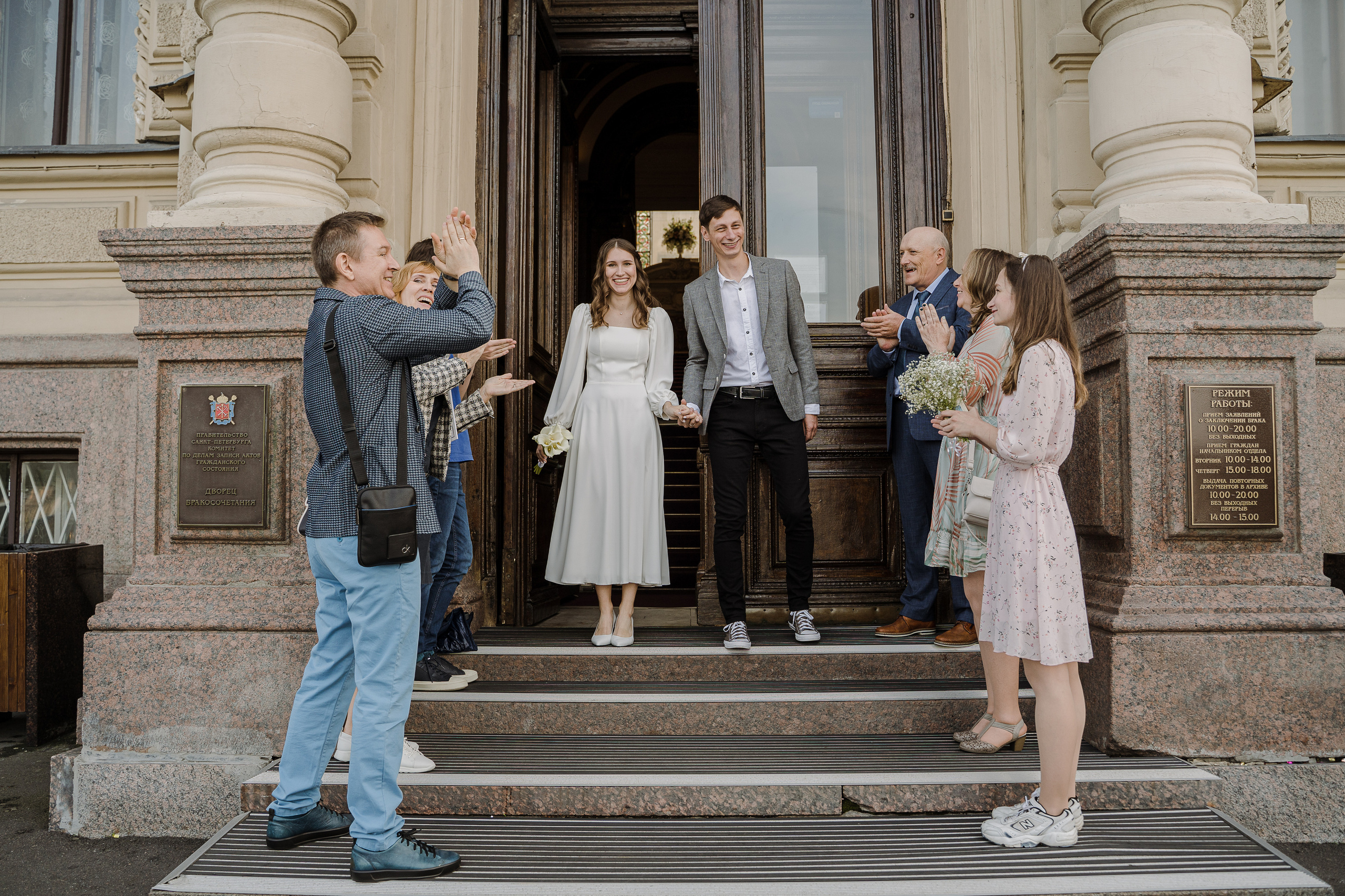 Иван и Алина. Свадебный и семейный фотограф в Пушкине и Санкт-Петербурге Мария Филиппова