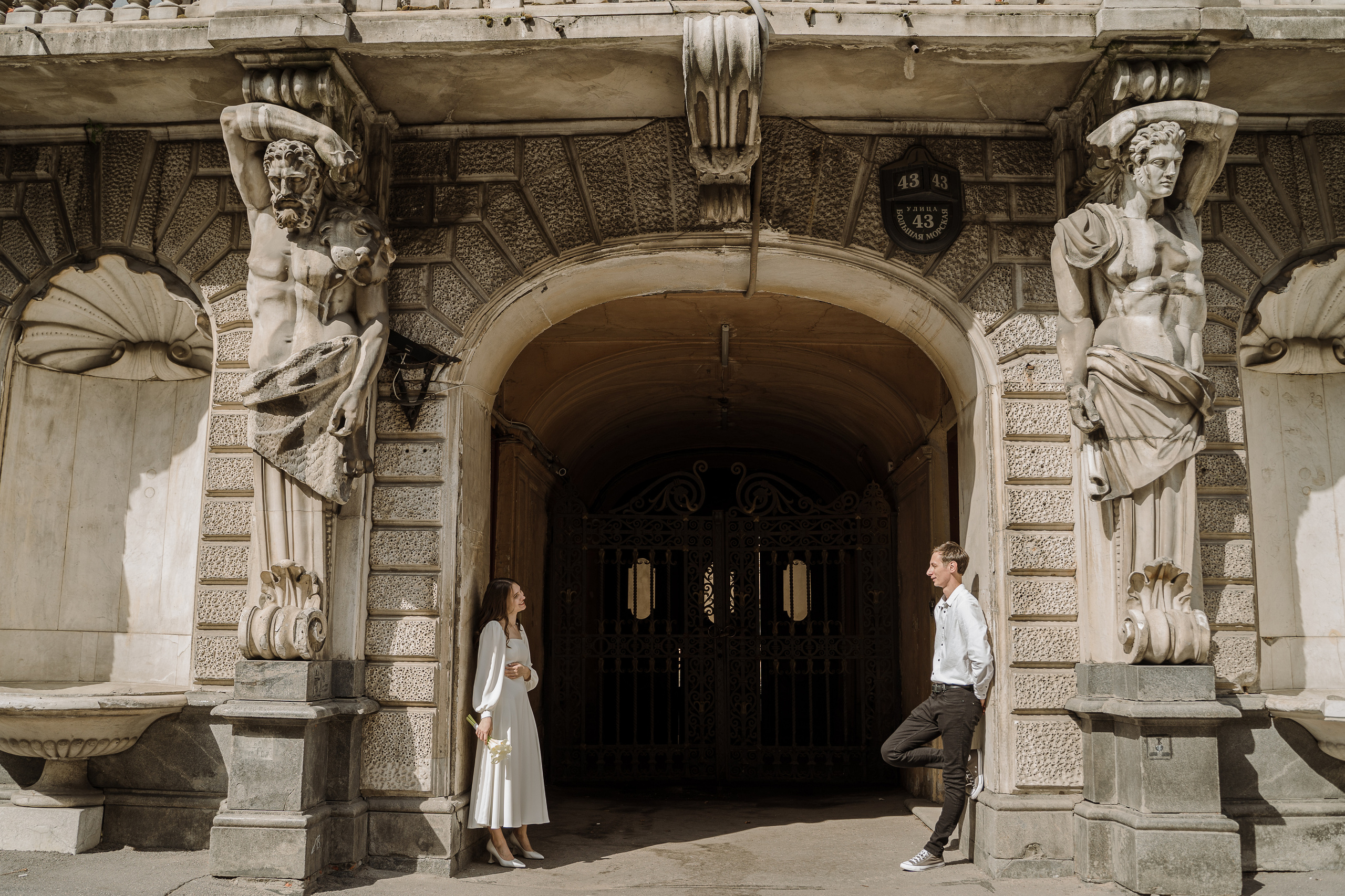 Иван и Алина. Свадебный и семейный фотограф в Пушкине и Санкт-Петербурге Мария Филиппова