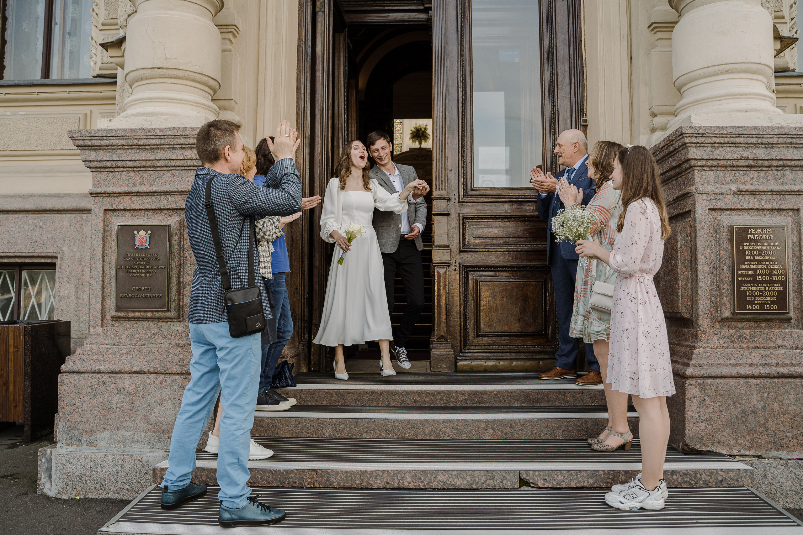Иван и Алина. Свадебный и семейный фотограф в Пушкине и Санкт-Петербурге Мария Филиппова