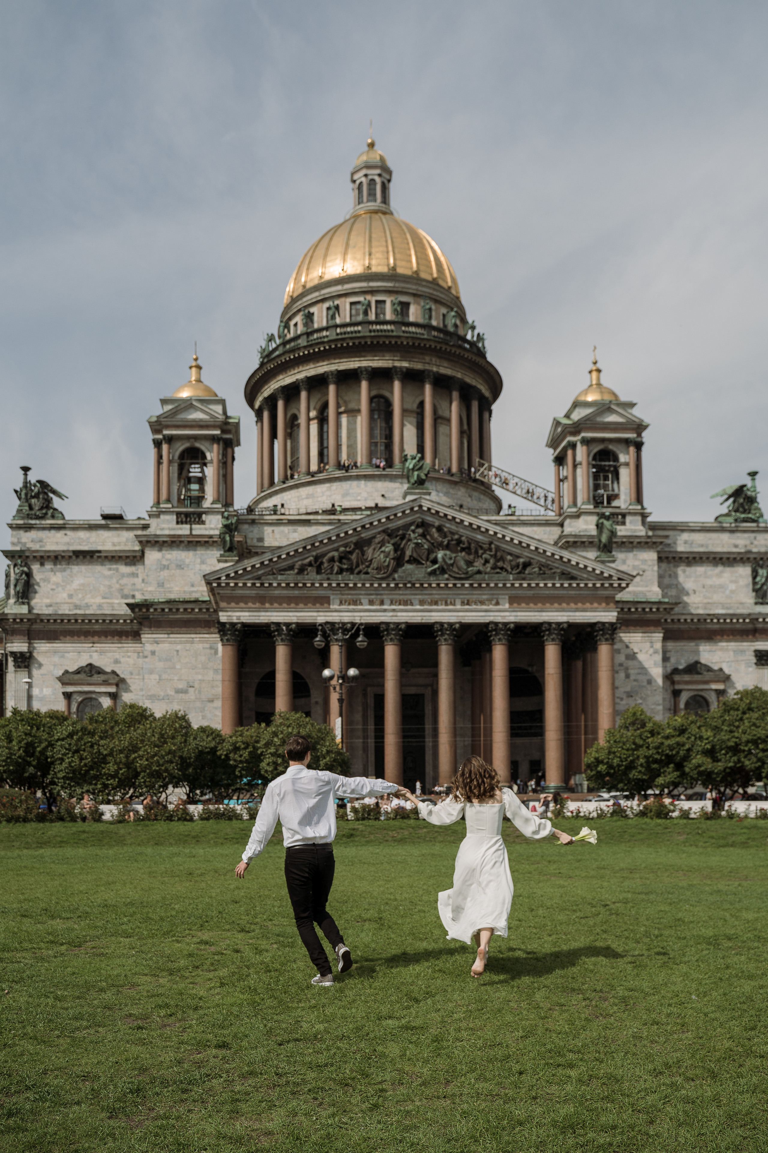 Иван и Алина. Свадебный и семейный фотограф в Пушкине и Санкт-Петербурге Мария Филиппова