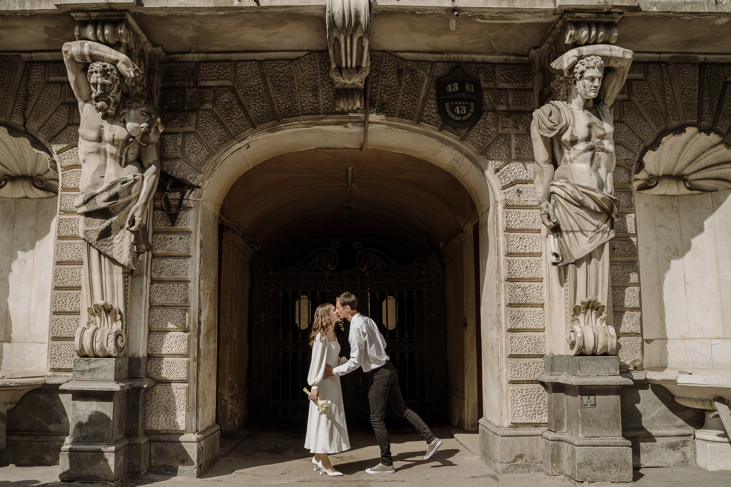 Иван и Алина. Свадебный и семейный фотограф в Пушкине и Санкт-Петербурге Мария Филиппова