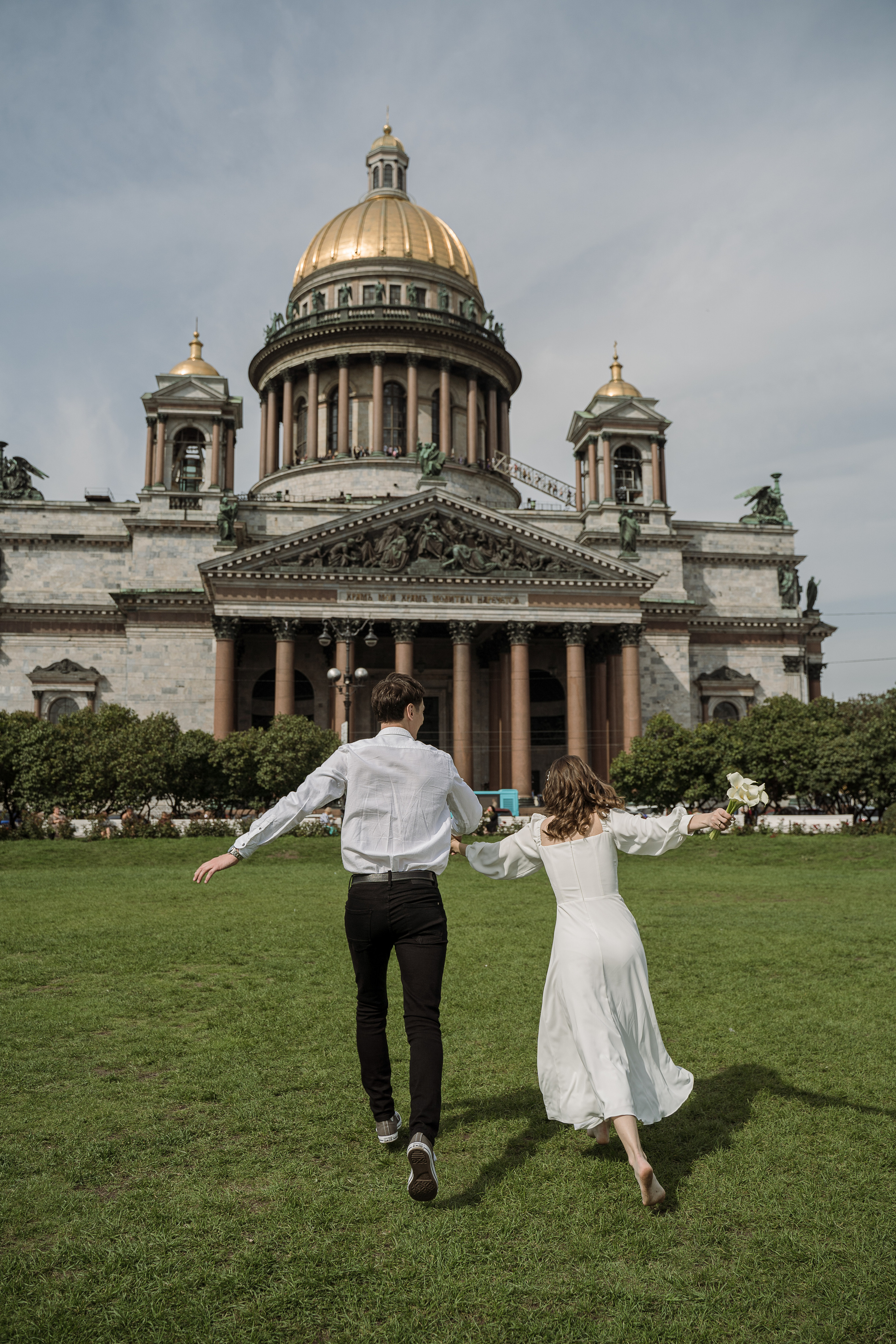 Иван и Алина. Свадебный и семейный фотограф в Пушкине и Санкт-Петербурге Мария Филиппова