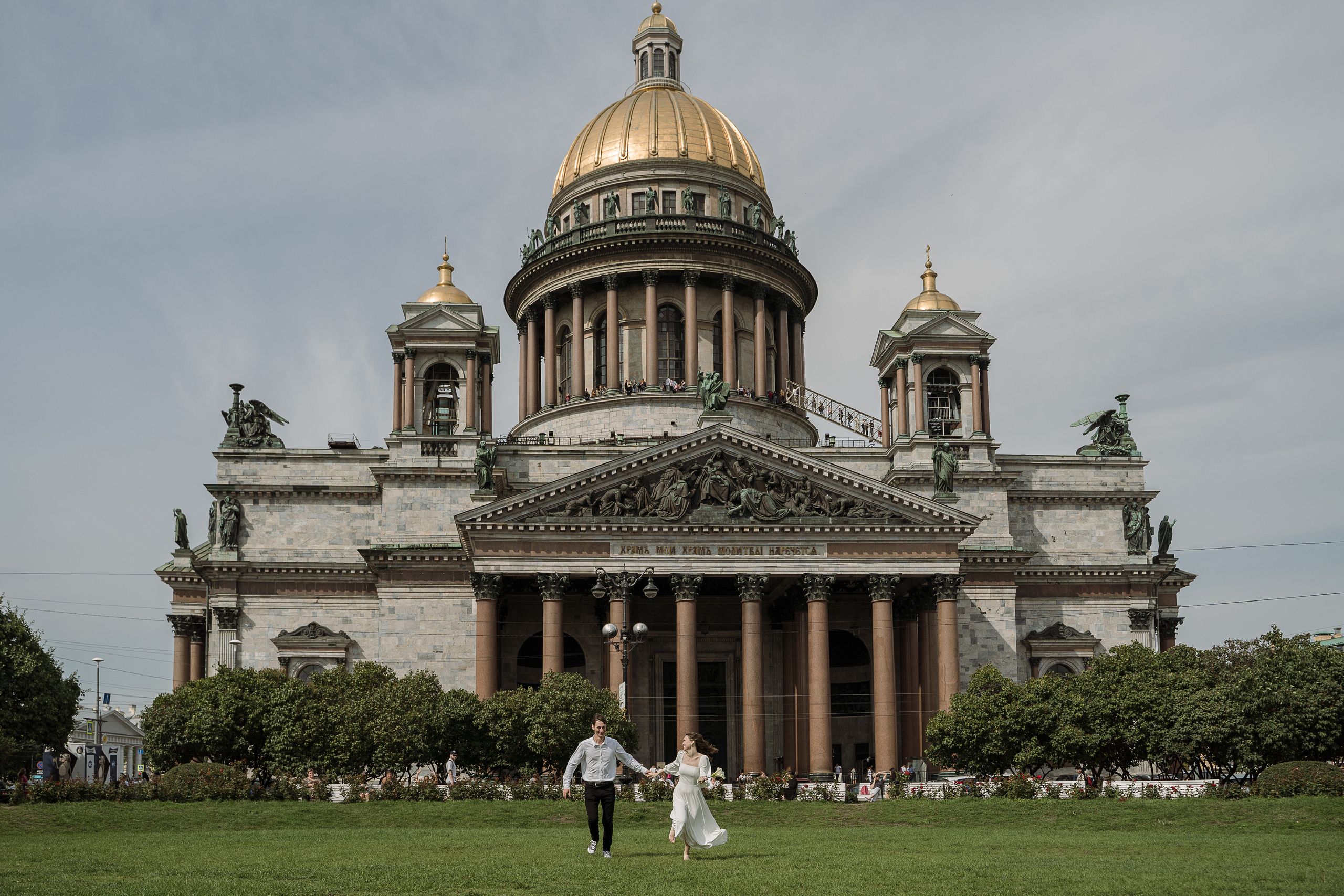 Иван и Алина. Свадебный и семейный фотограф в Пушкине и Санкт-Петербурге Мария Филиппова