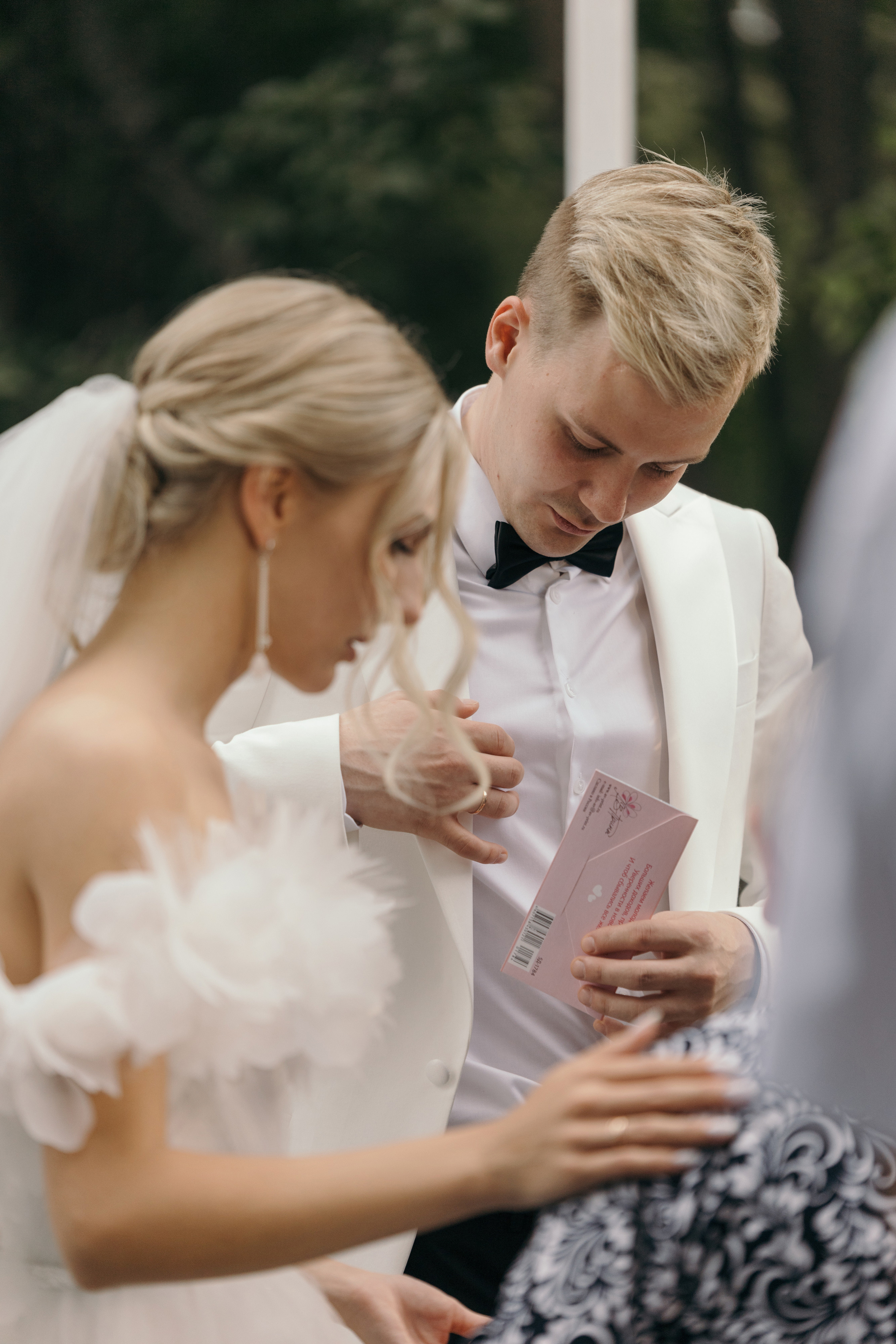 Кирилл и Василиса. Фотограф Денис Голубев