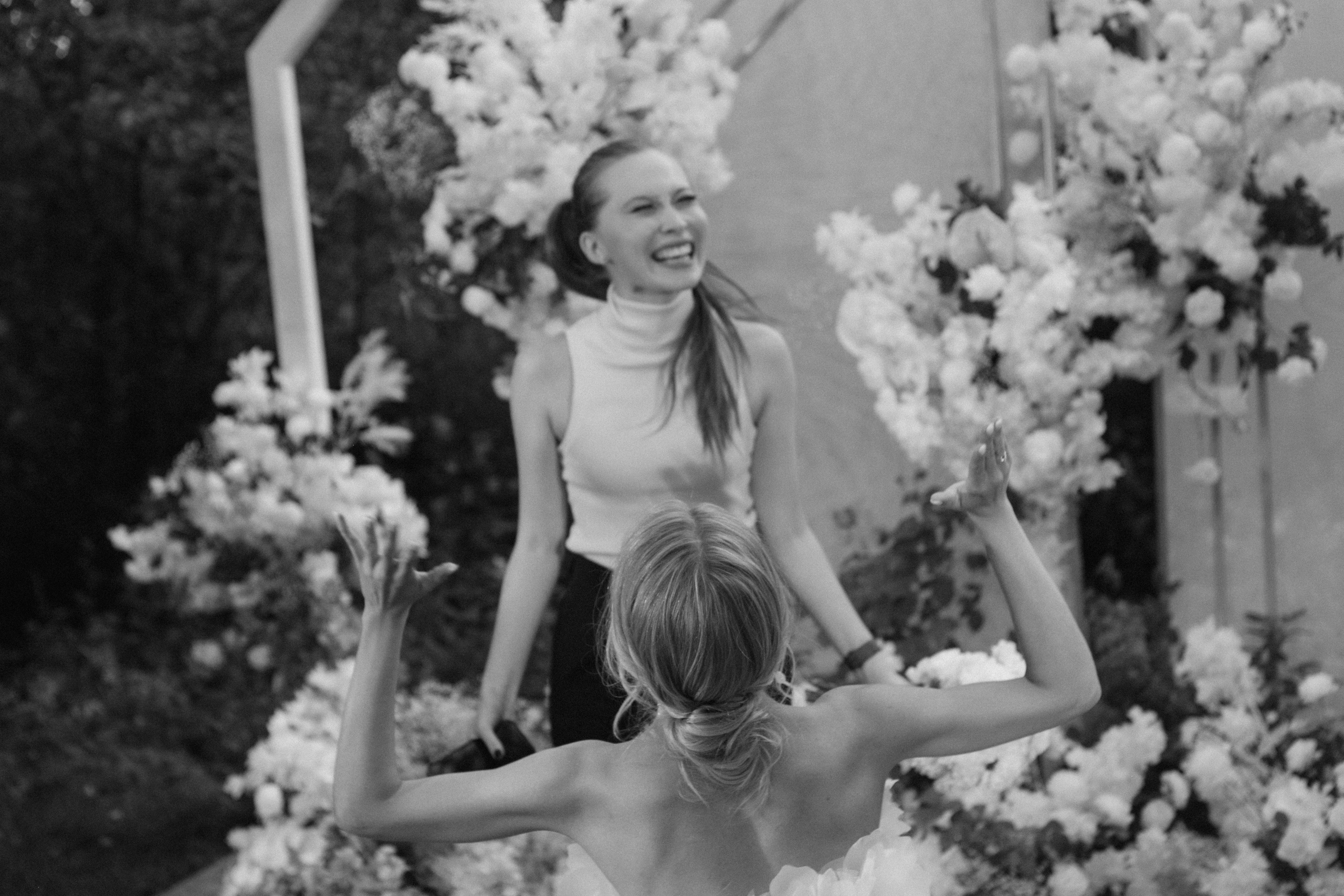 Кирилл и Василиса. Фотограф Денис Голубев