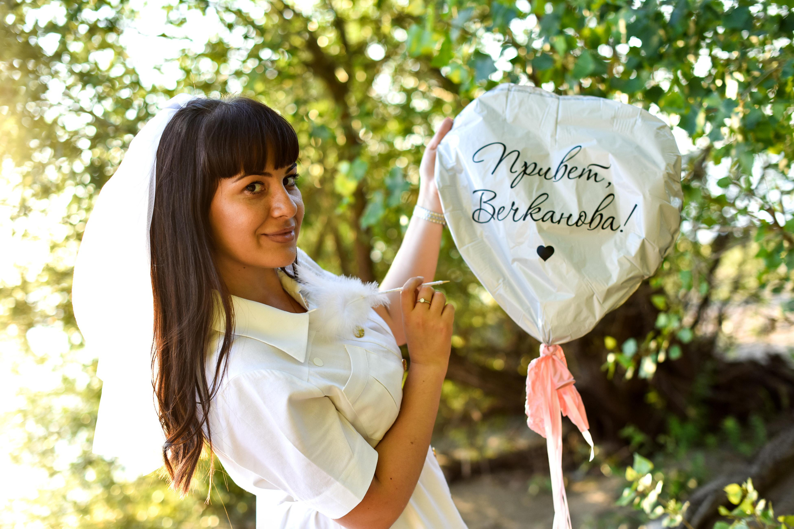 Девичник Лауры