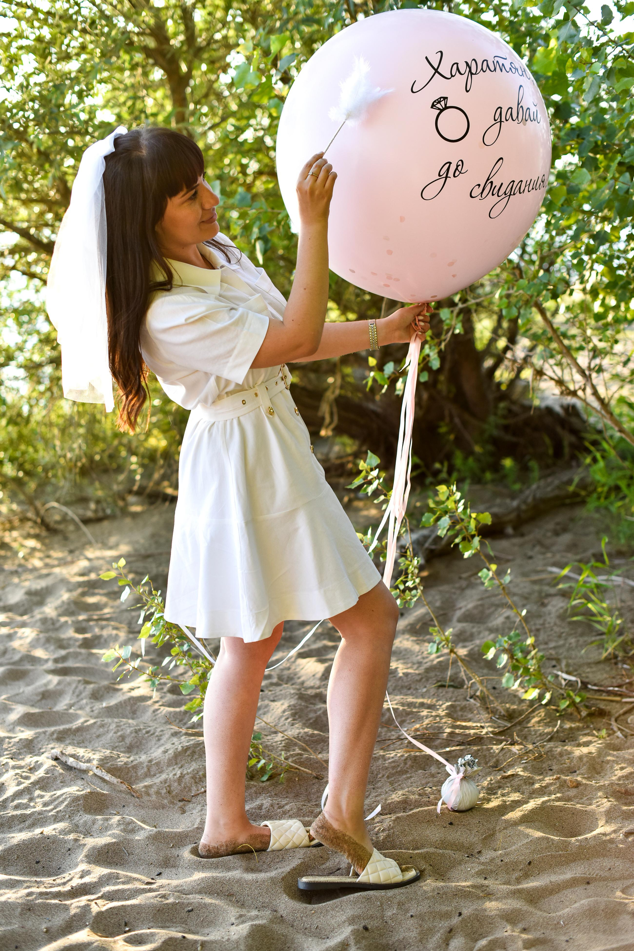 Девичник Лауры