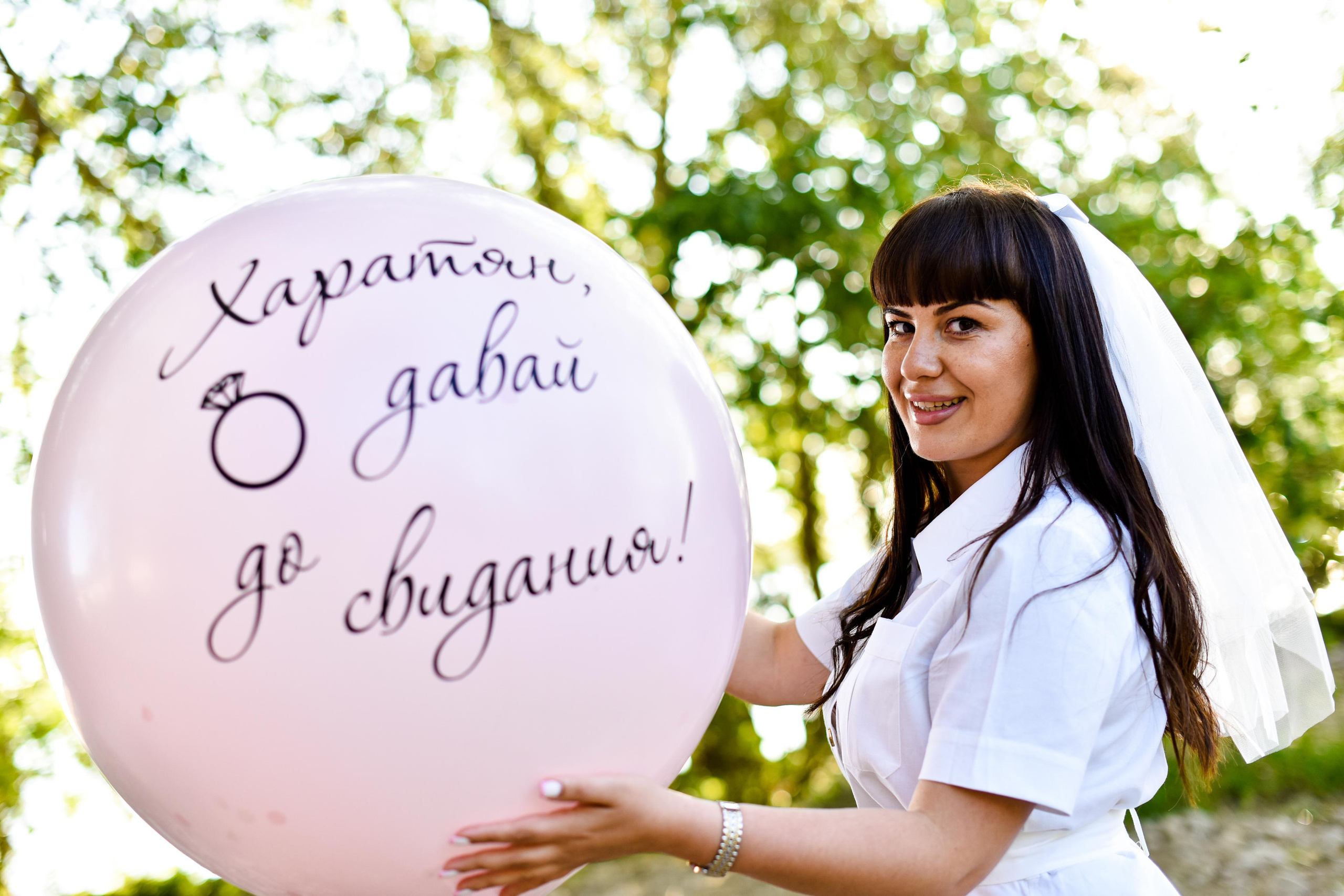 Девичник Лауры