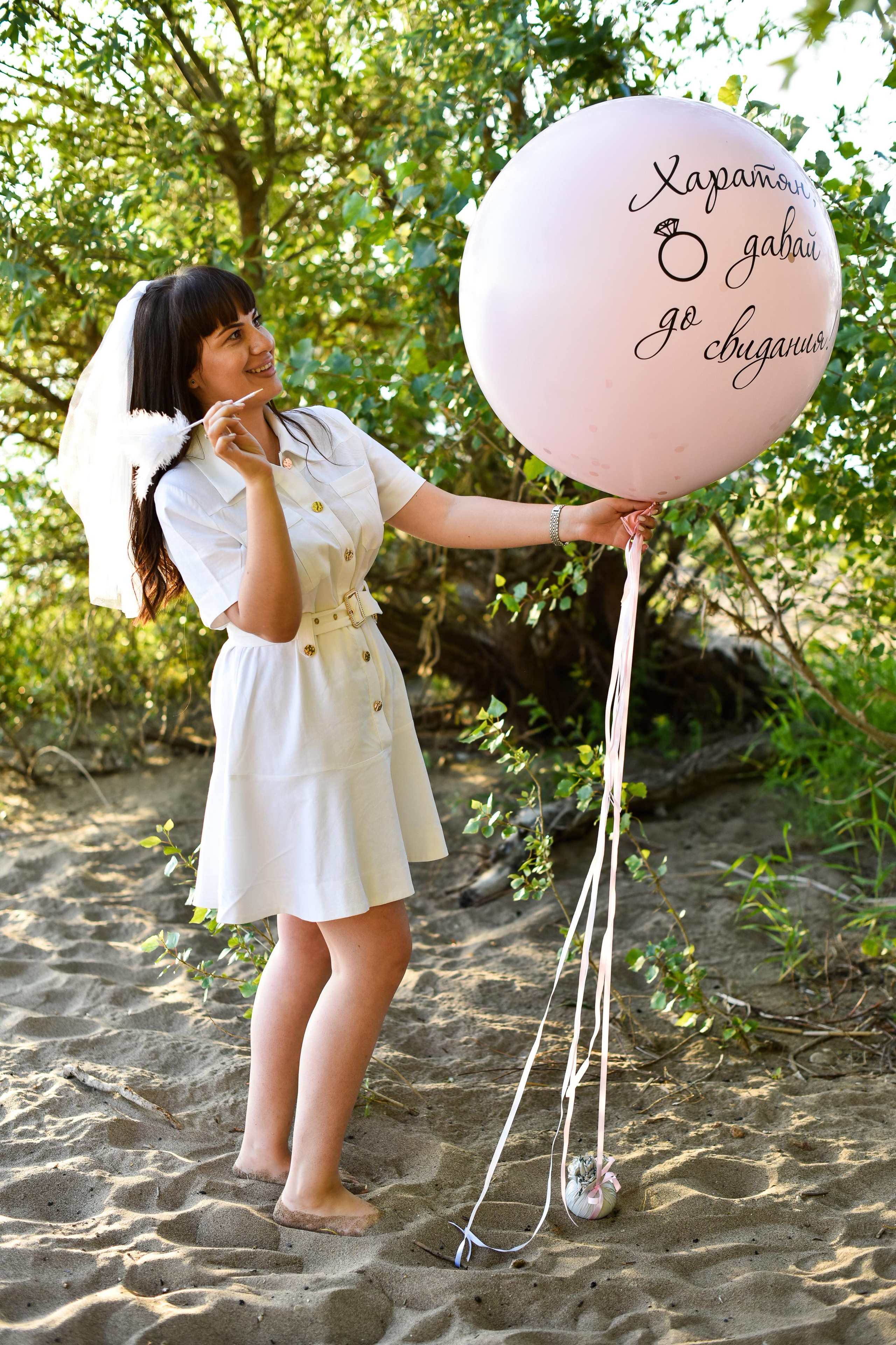 Девичник Лауры