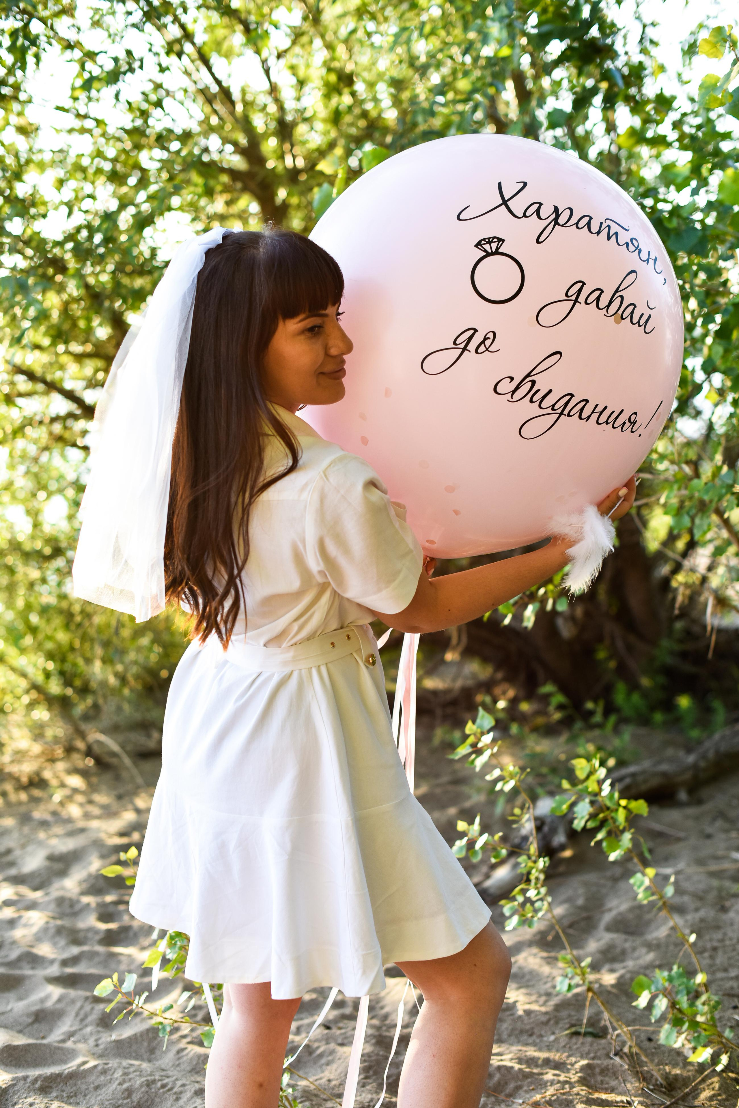 Девичник Лауры