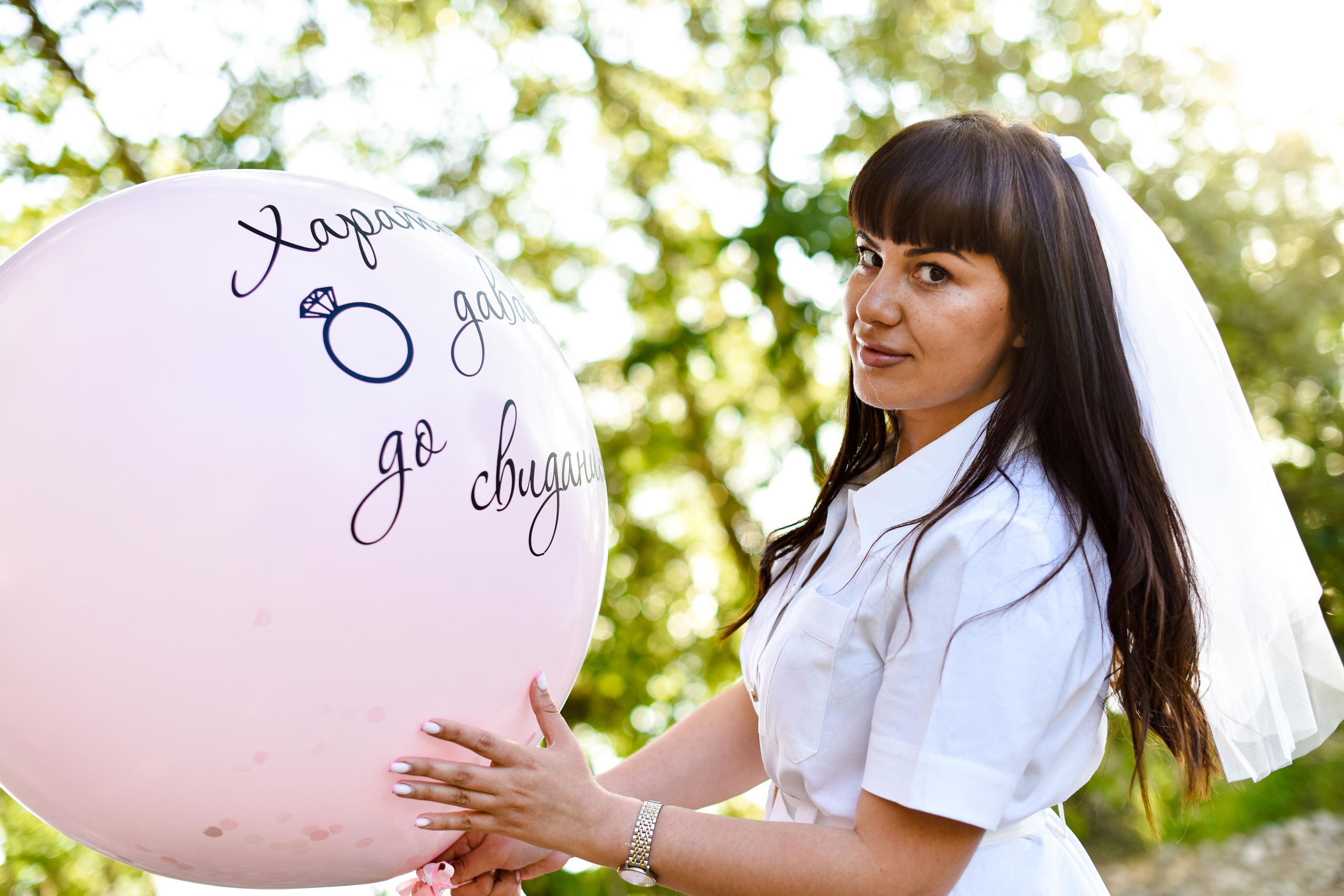 Девичник Лауры