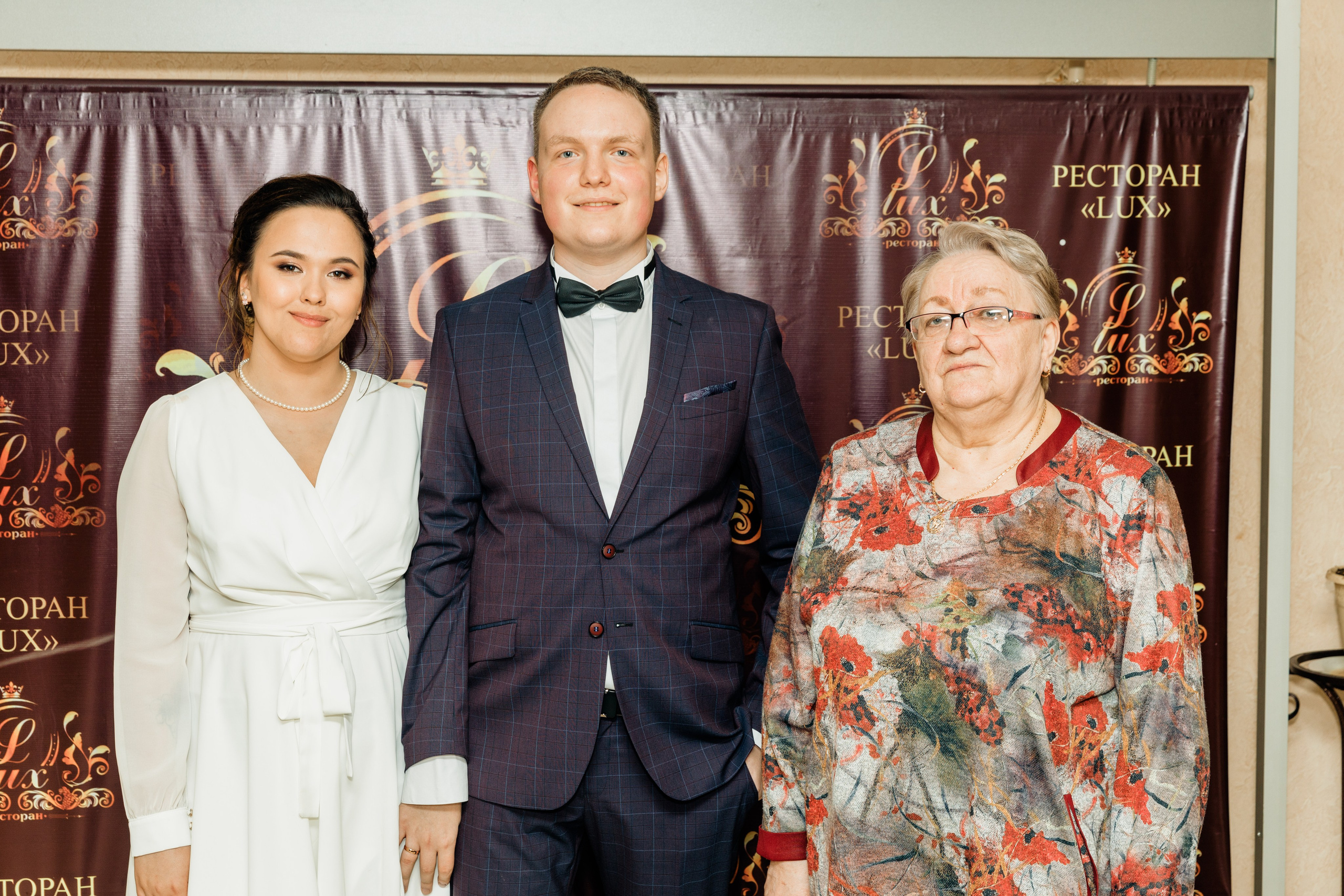 Роман и Евгения. Видеограф Павел Борисов | Москва | СПБ | Брянск