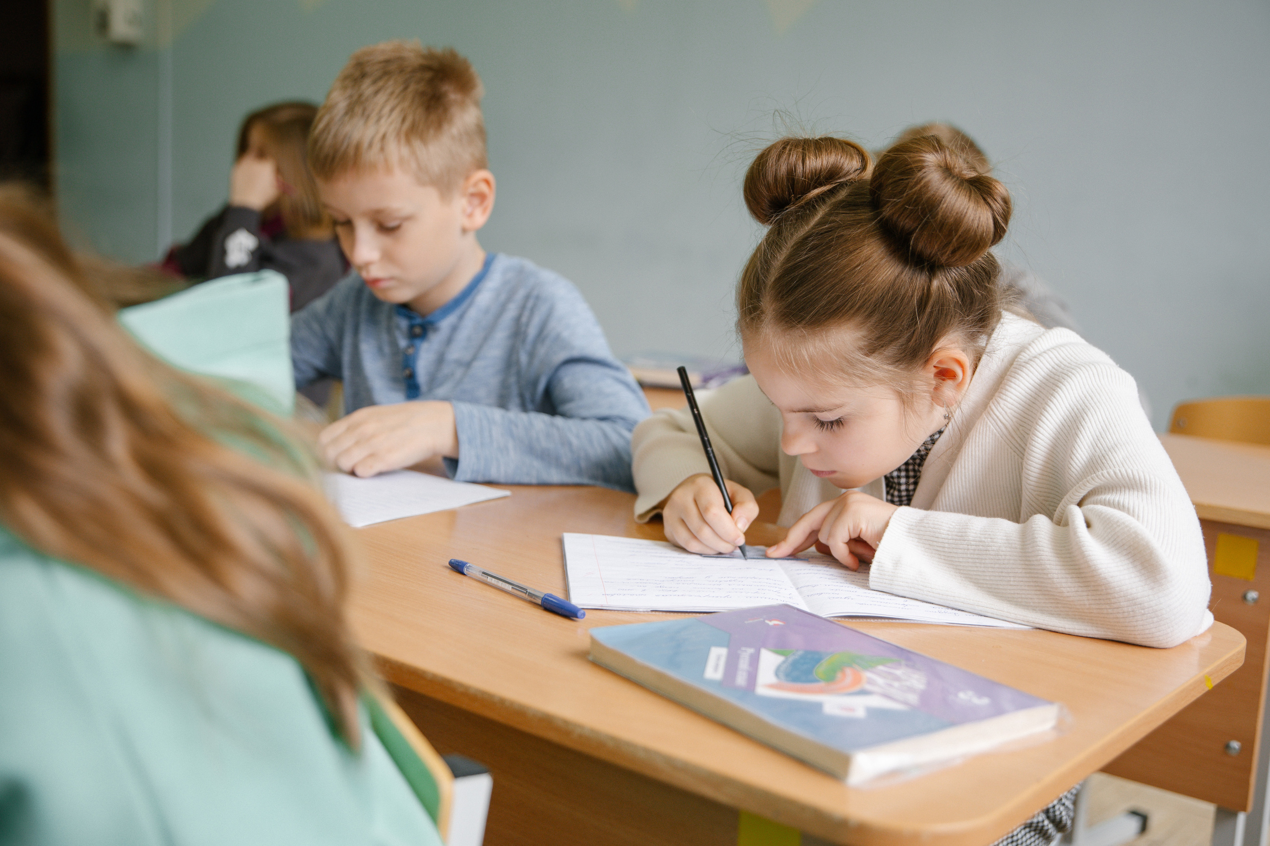 На уроке. Главная