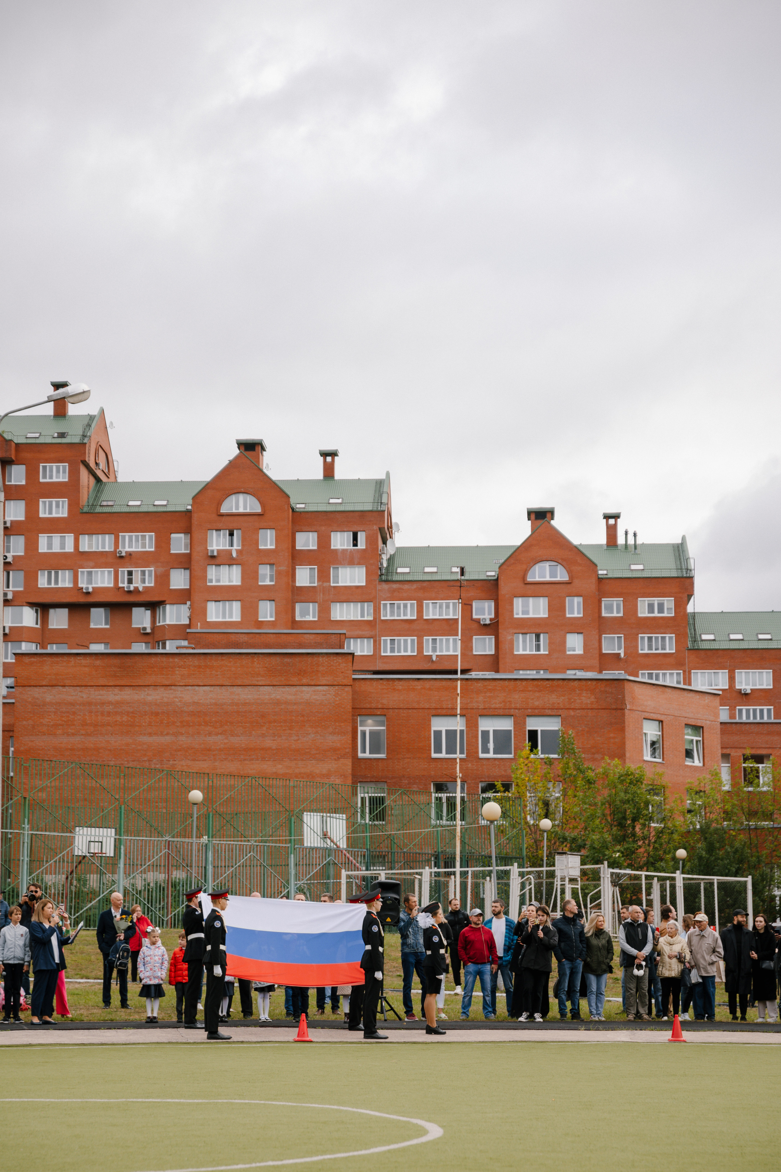 1 сентября. Главная