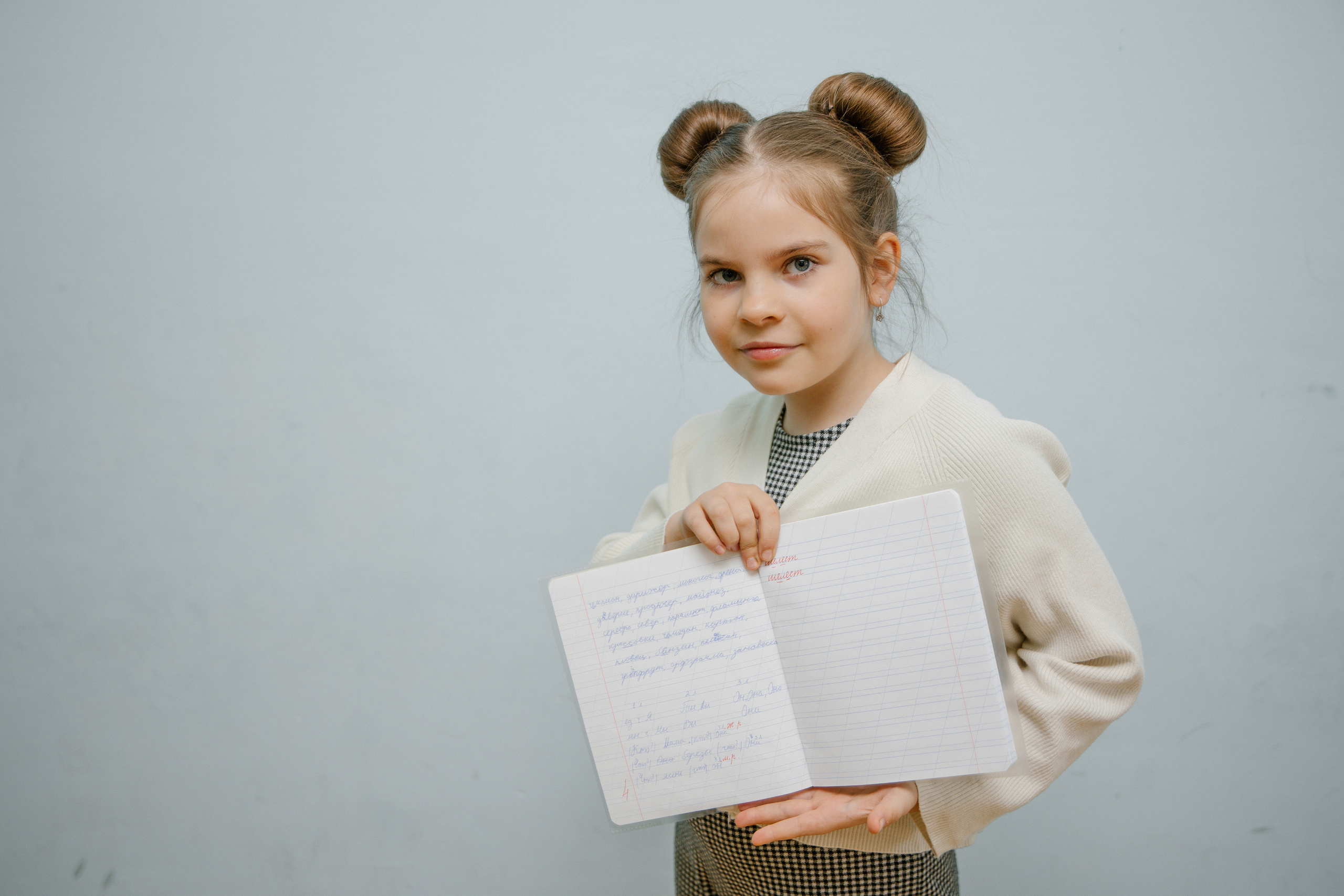 На уроке. Главная