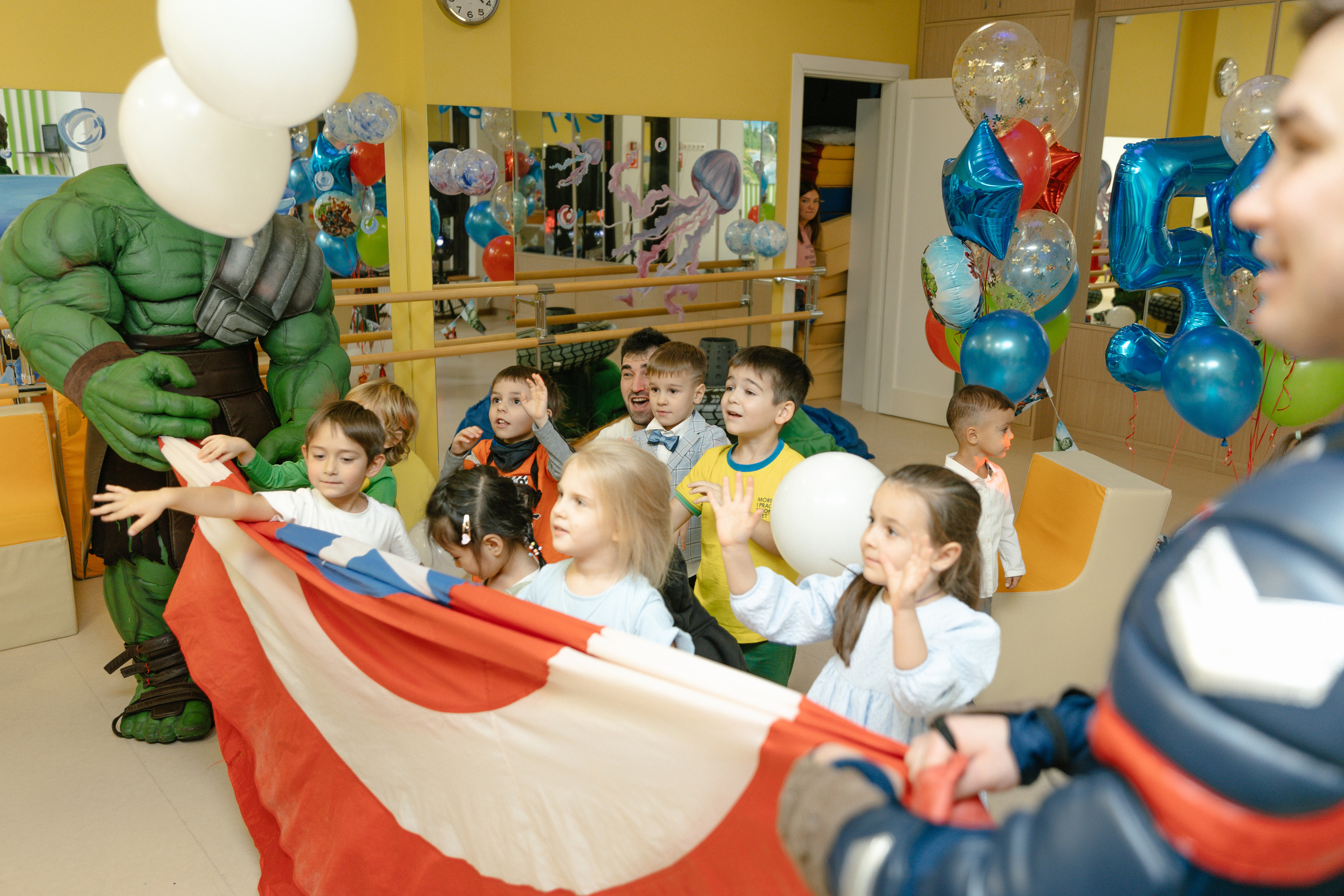 Доминик. Главная