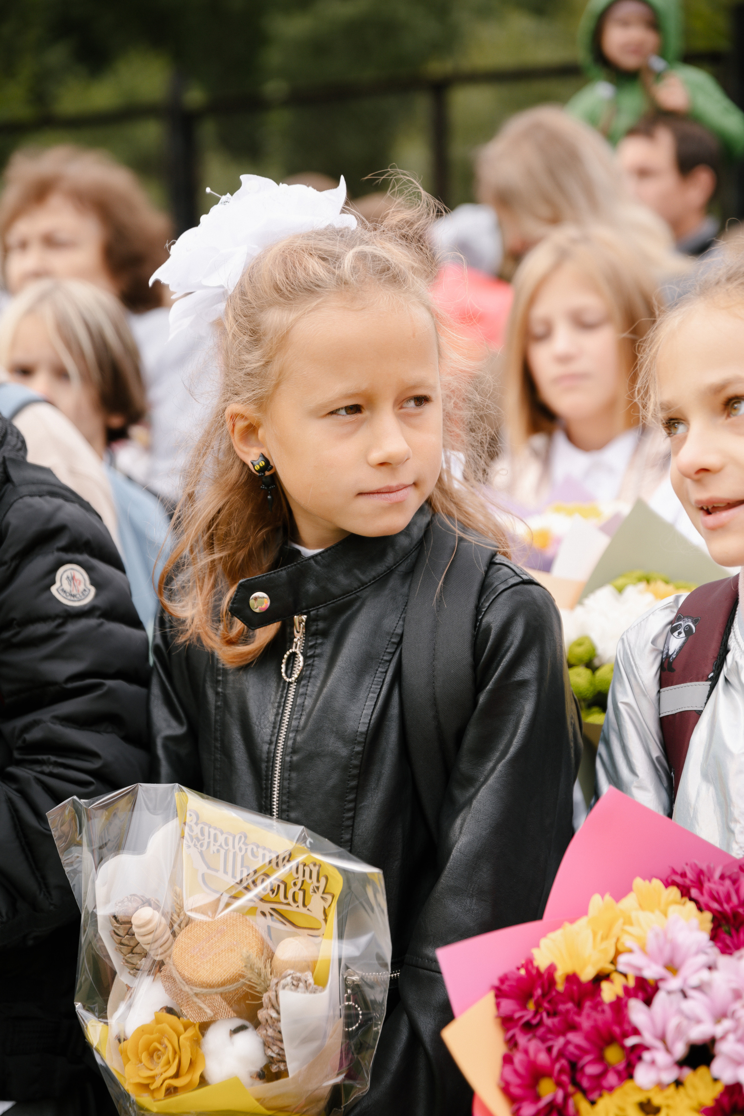 1 сентября. Главная