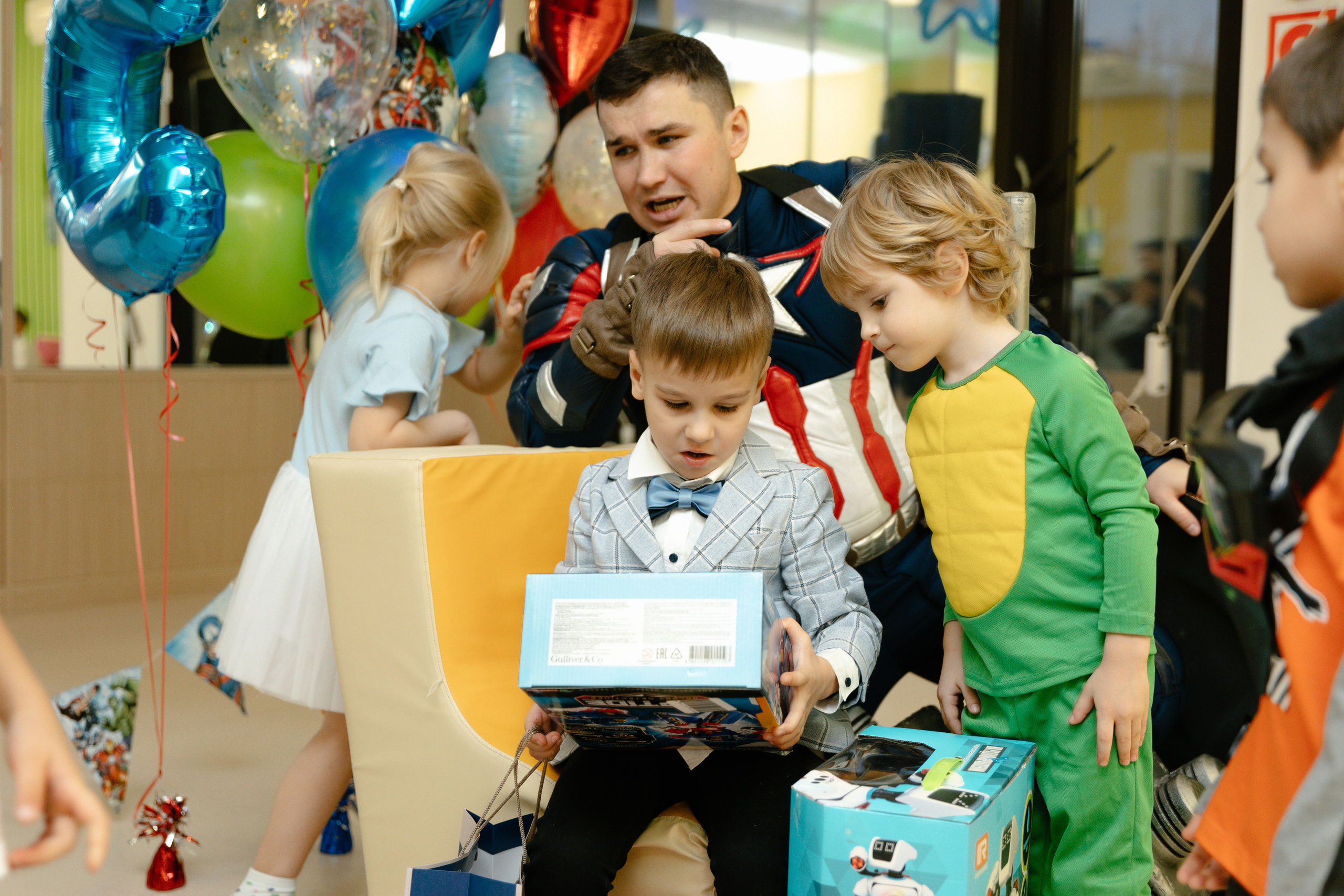 Доминик. Главная