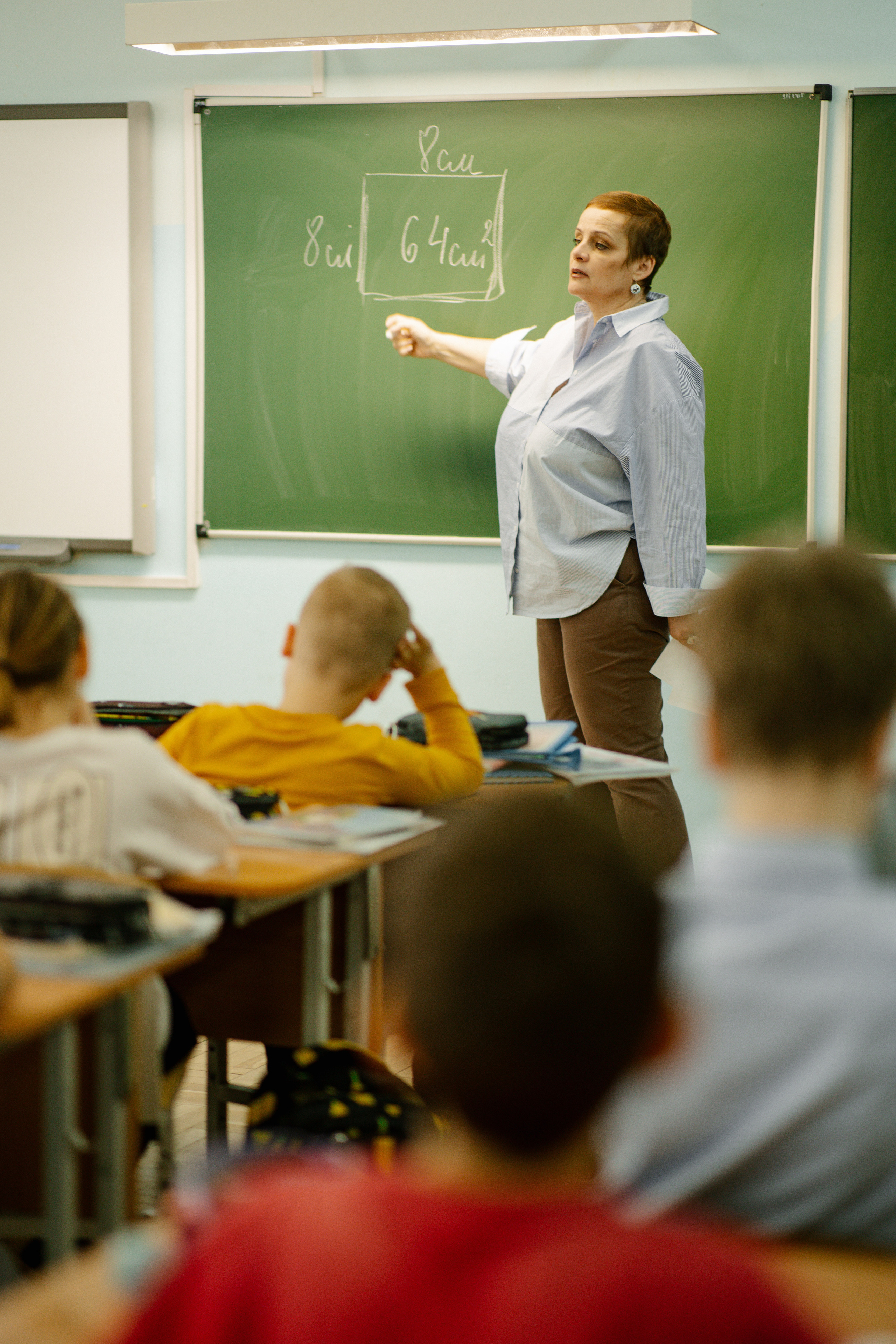 На уроке. Главная