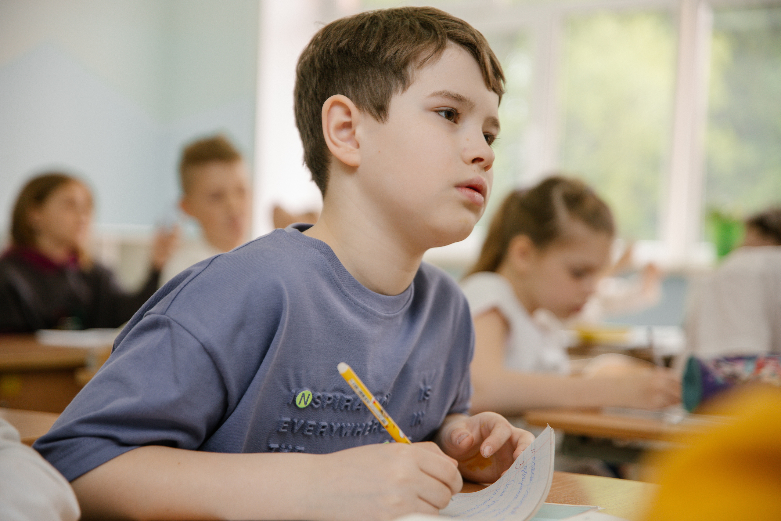 На уроке. Главная