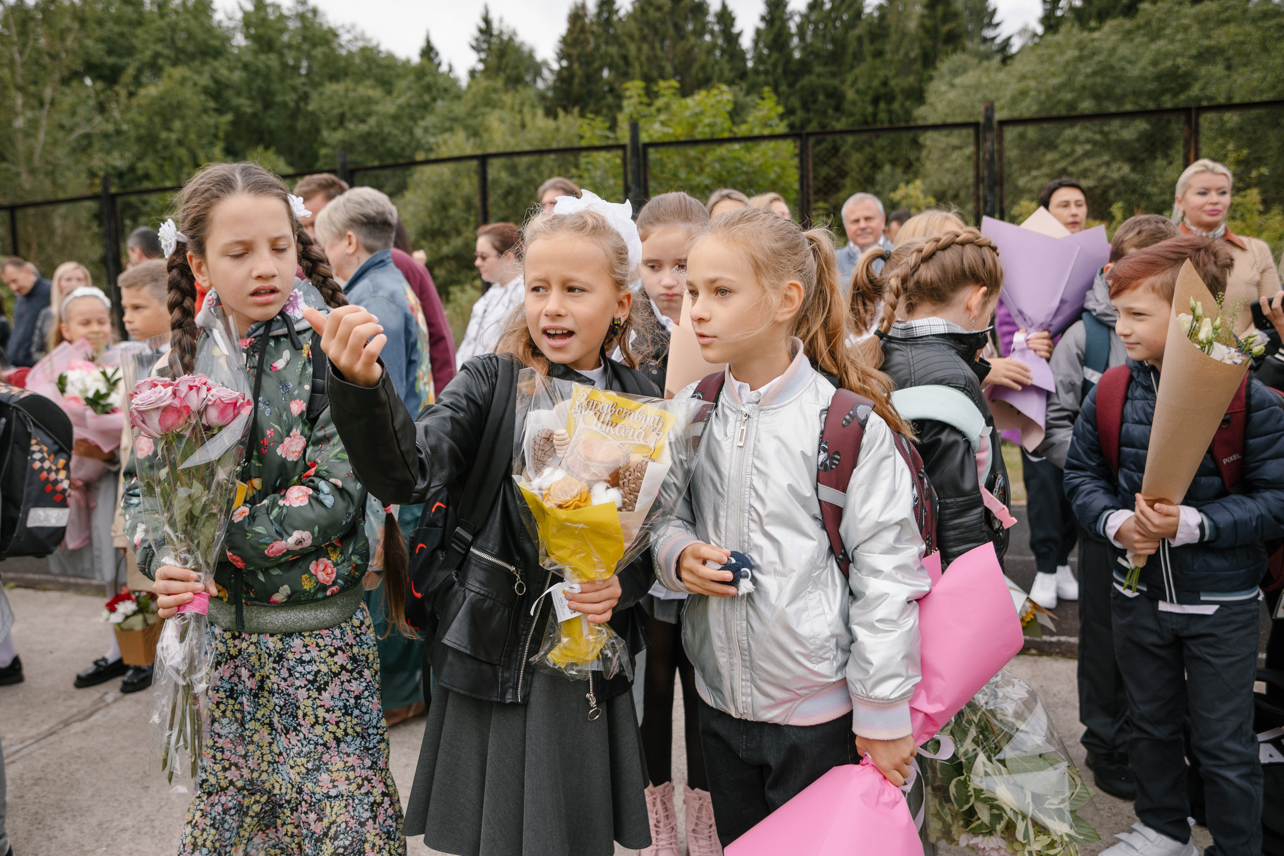 1 сентября. Главная