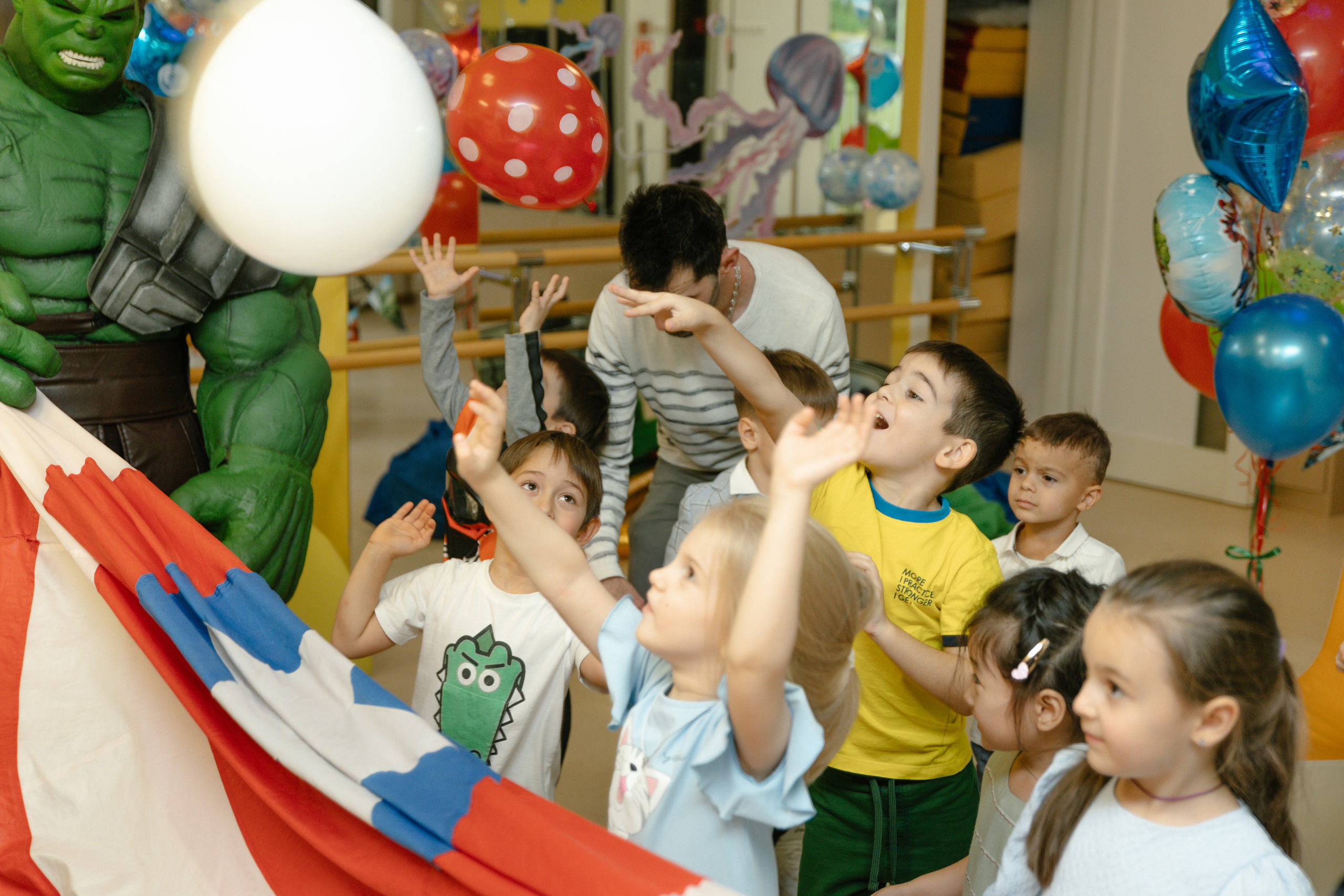 Доминик. Главная