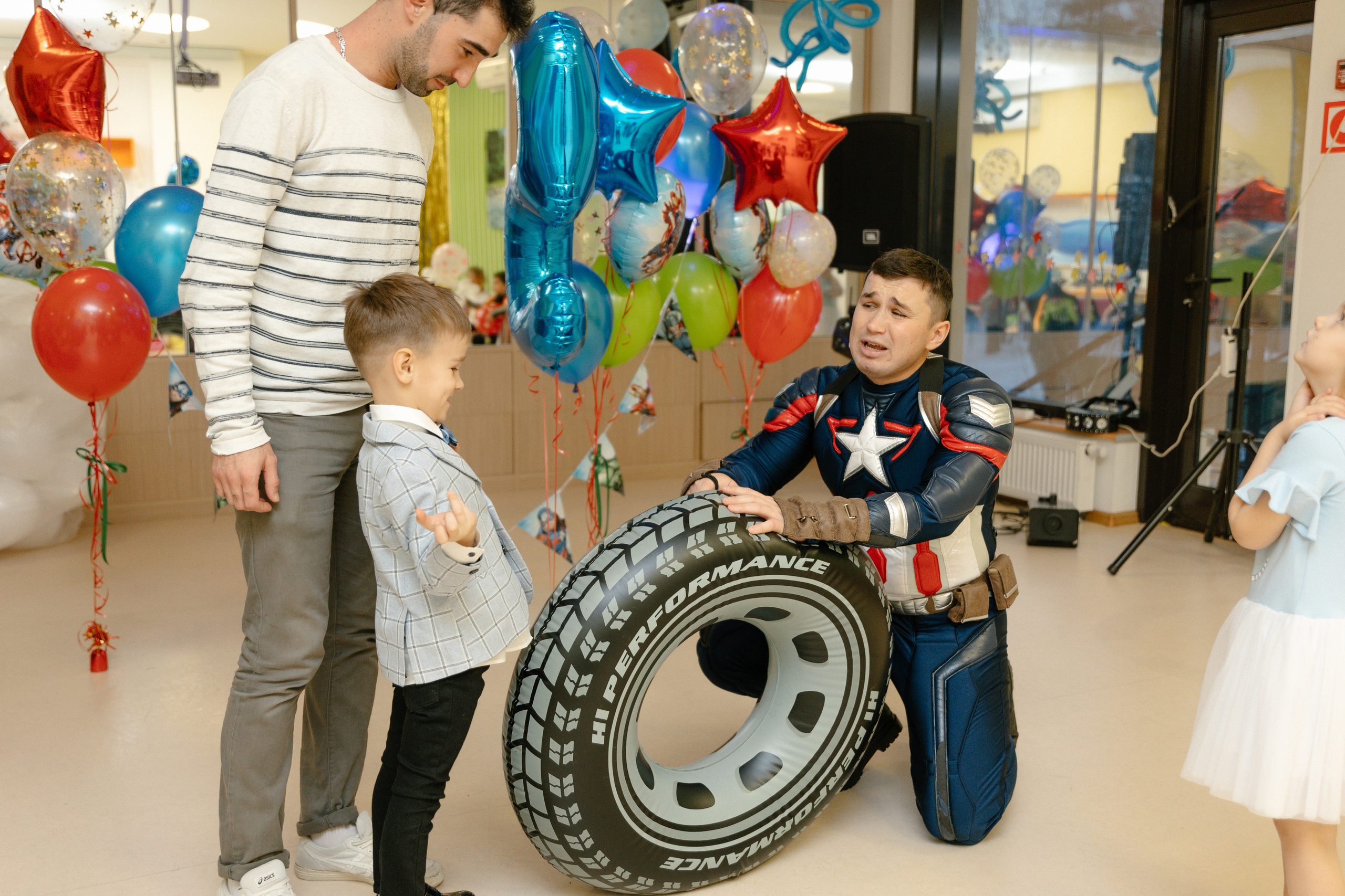 Доминик. Главная