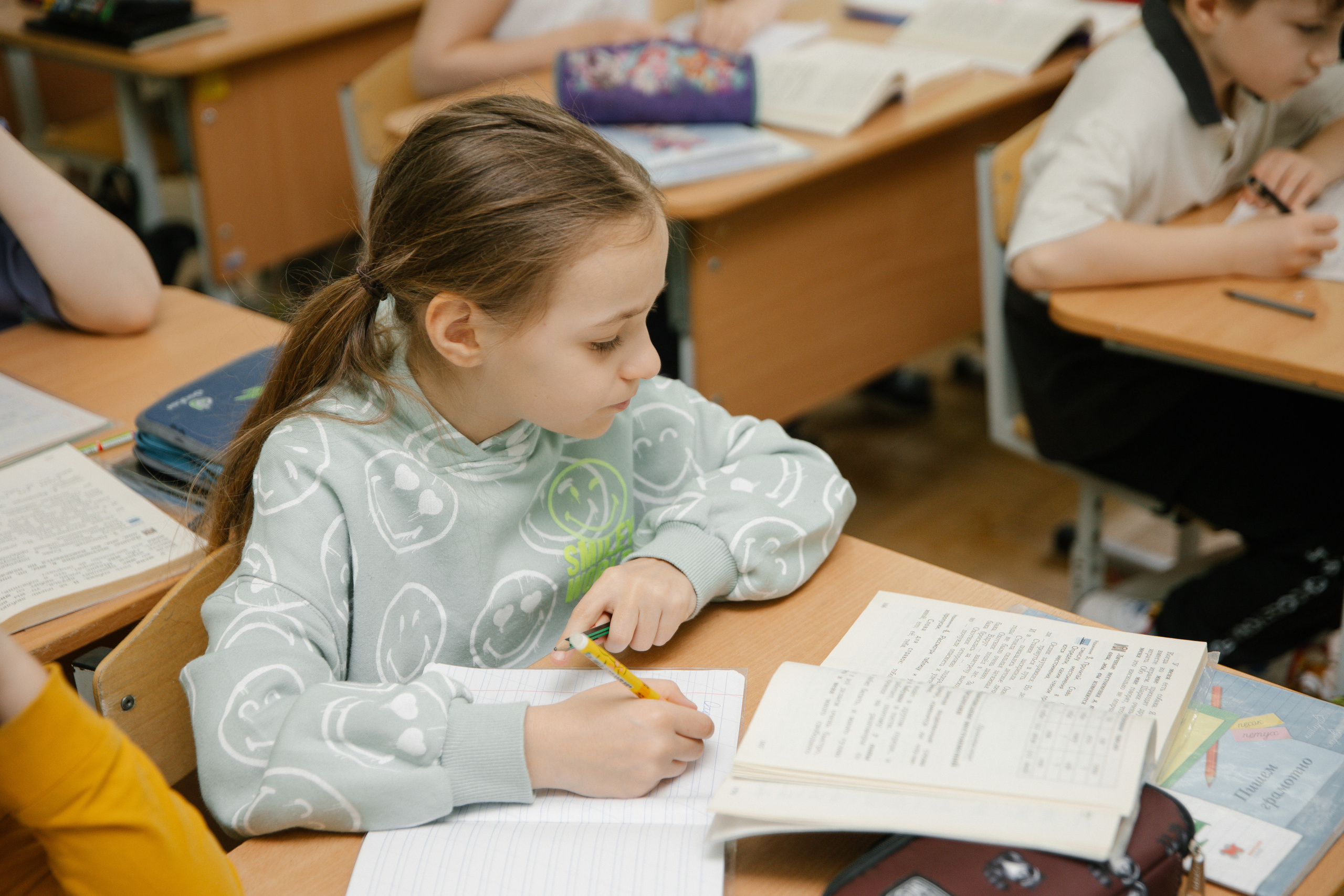 На уроке. Главная