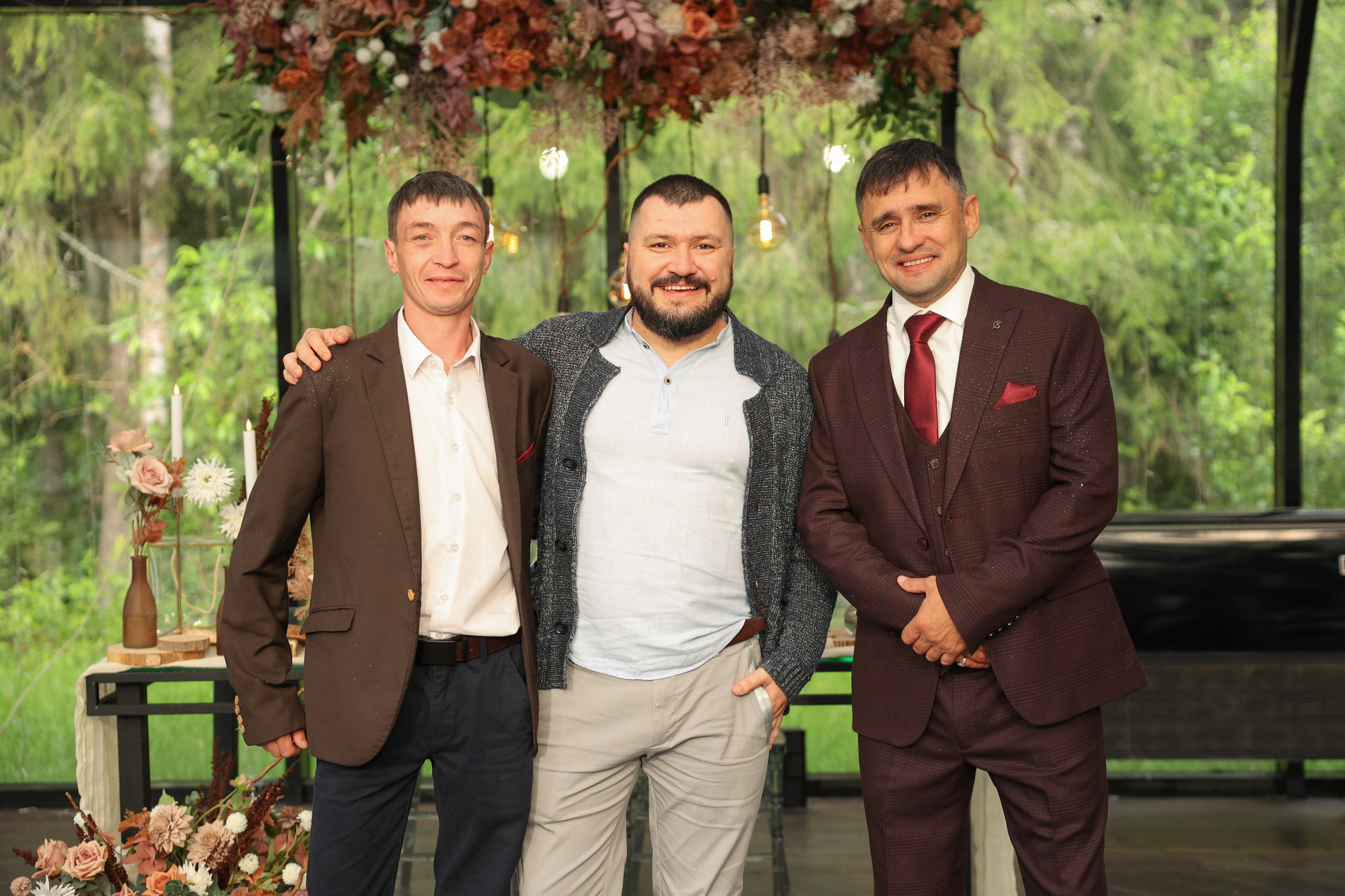 Green-house. Главная